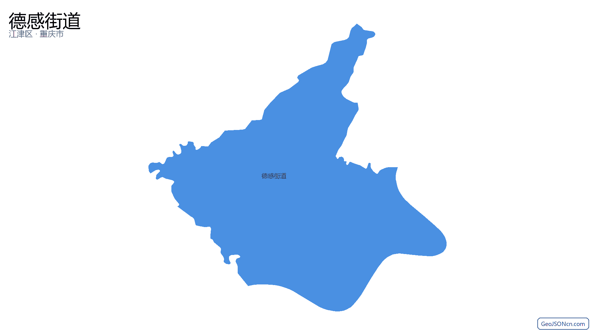 德感街道行政区划边界地图(江津区·重庆市),提供GeoJSON、SHP矢量边界数据下载及高清地图大图(PNG/JPG) - GeoJSONcn.com