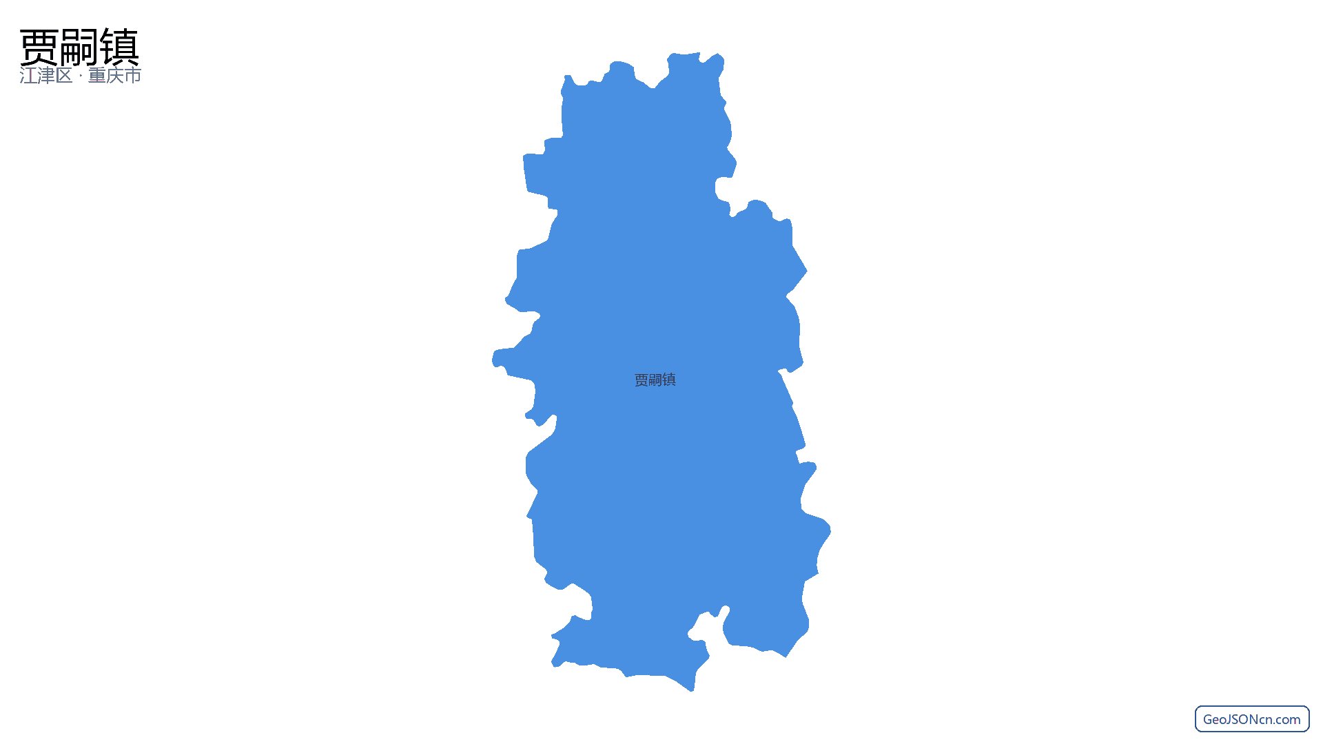 贾嗣镇行政区划边界地图(江津区·重庆市),提供GeoJSON、SHP矢量边界数据下载及高清地图大图(PNG/JPG) - GeoJSONcn.com