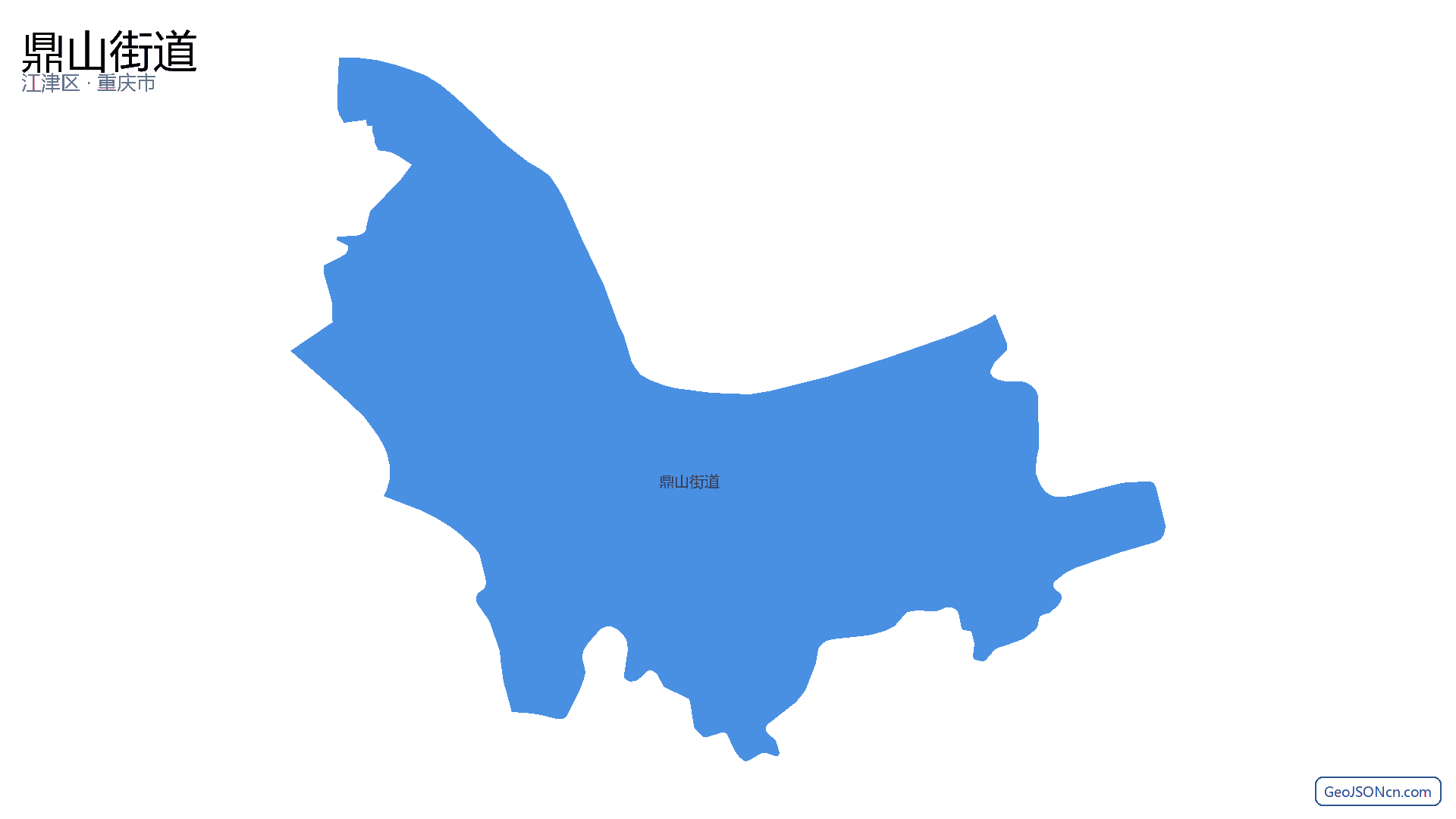 鼎山街道行政区划边界地图(江津区·重庆市),提供GeoJSON、SHP矢量边界数据下载及高清地图大图(PNG/JPG) - GeoJSONcn.com