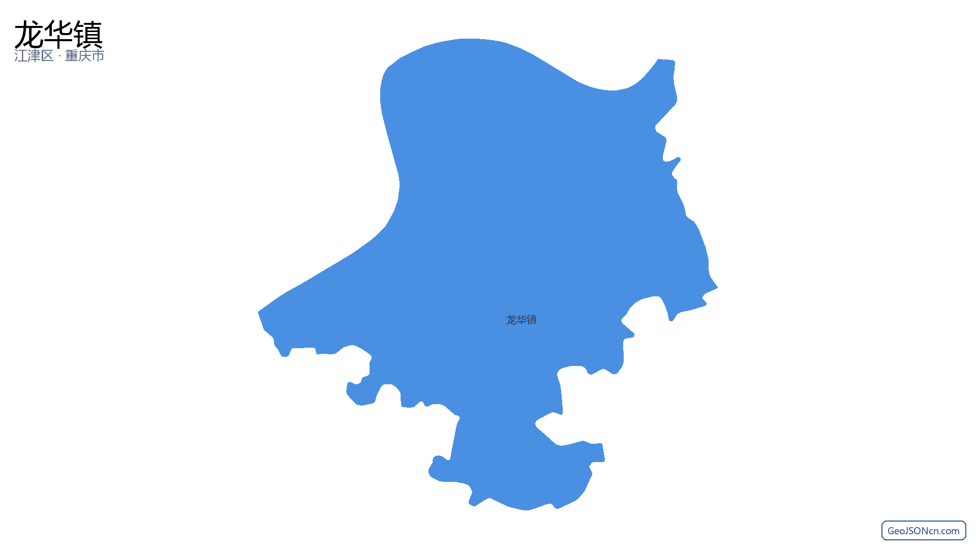 龙华镇行政区划边界地图（江津区·重庆市）,提供GeoJSON、SHP矢量边界数据下载及高清地图大图(PNG/JPG) - GeoJSONcn.com