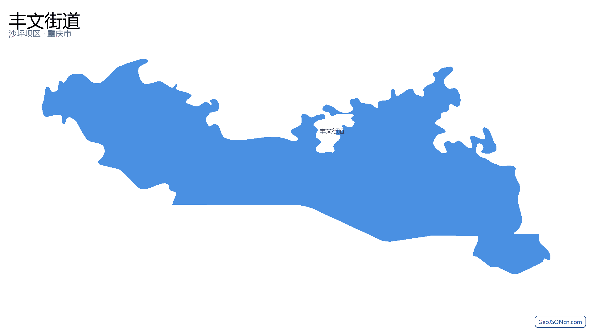 丰文街道行政区划边界地图(沙坪坝区·重庆市),提供GeoJSON、SHP矢量边界数据下载及高清地图大图(PNG/JPG) - GeoJSONcn.com