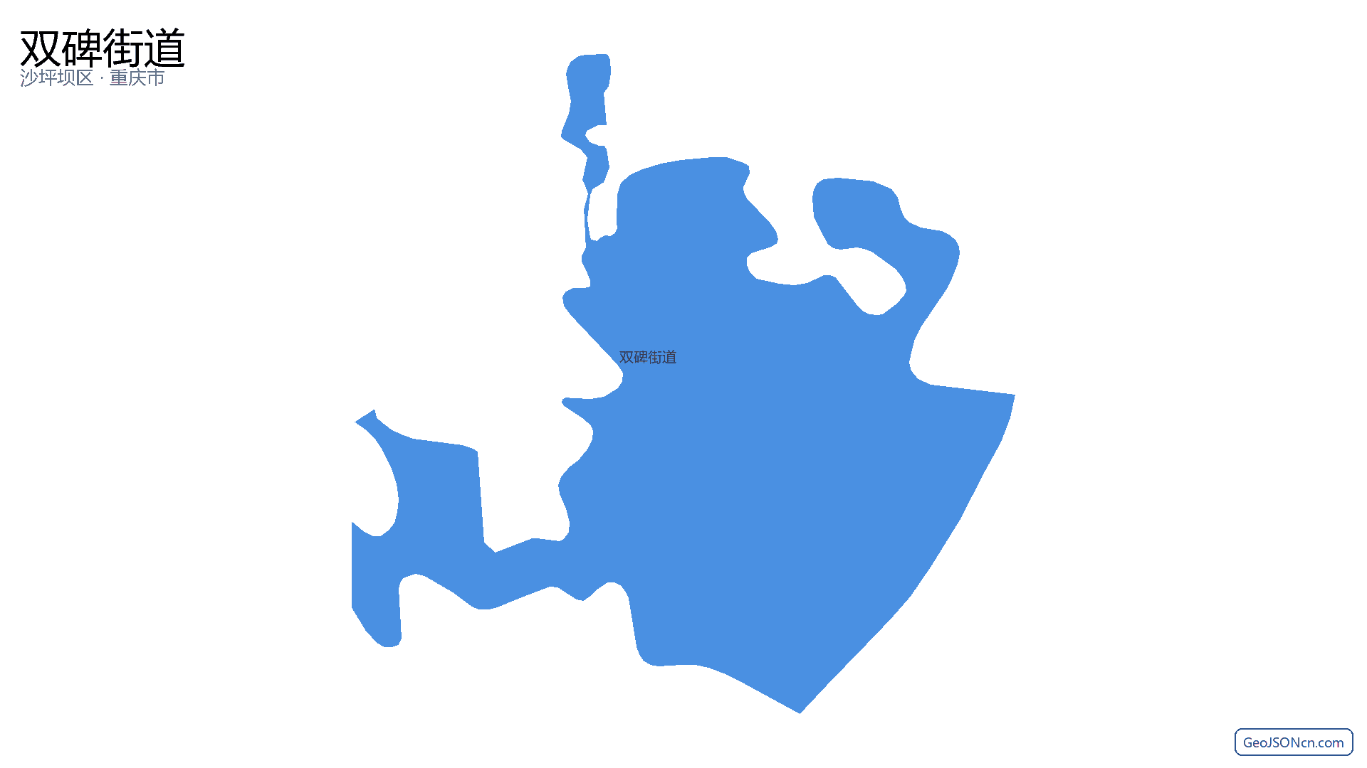 双碑街道行政区划边界地图(沙坪坝区·重庆市),提供GeoJSON、SHP矢量边界数据下载及高清地图大图(PNG/JPG) - GeoJSONcn.com