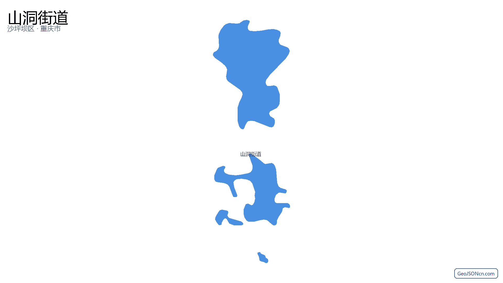 山洞街道行政区划边界地图（沙坪坝区·重庆市）,提供GeoJSON、SHP矢量边界数据下载及高清地图大图(PNG/JPG) - GeoJSONcn.com