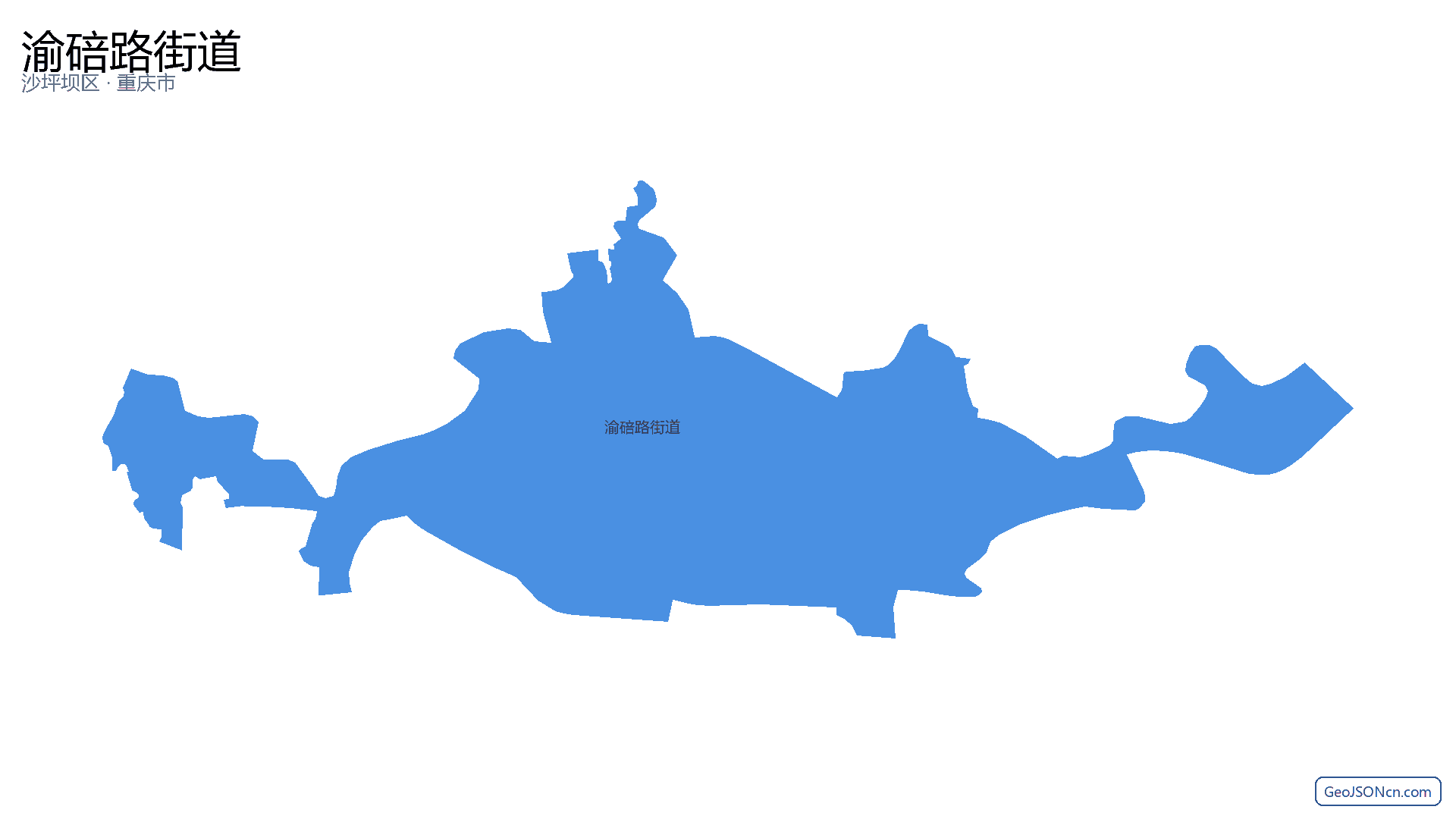渝碚路街道行政区划边界地图（沙坪坝区·重庆市）,提供GeoJSON、SHP矢量边界数据下载及高清地图大图(PNG/JPG) - GeoJSONcn.com