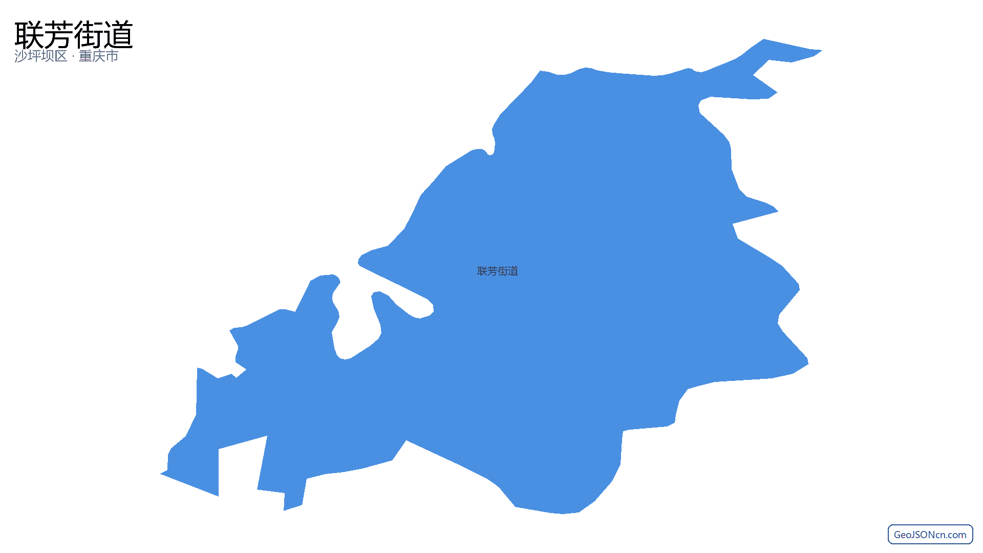 联芳街道行政区划边界地图（沙坪坝区·重庆市）,提供GeoJSON、SHP矢量边界数据下载及高清地图大图(PNG/JPG) - GeoJSONcn.com