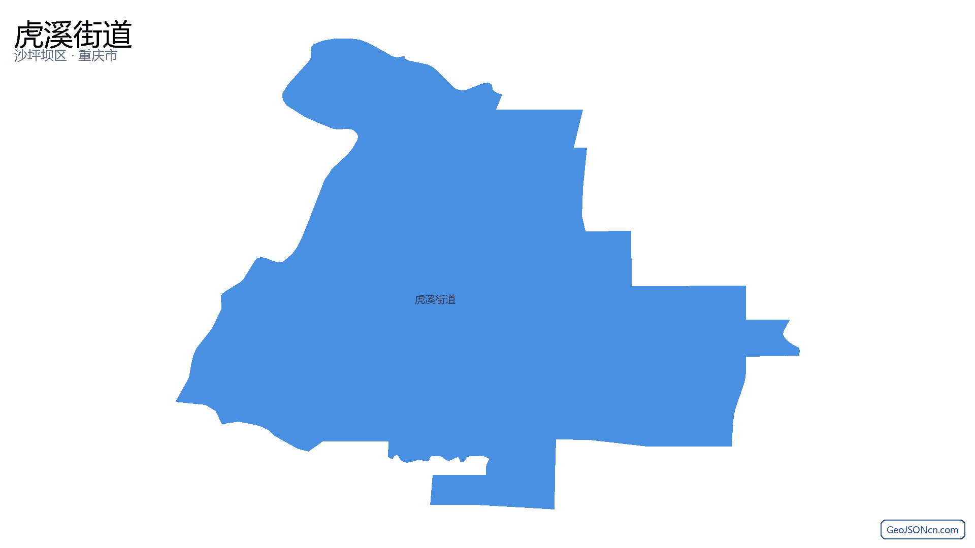 虎溪街道行政区划边界地图（沙坪坝区·重庆市）,提供GeoJSON、SHP矢量边界数据下载及高清地图大图(PNG/JPG) - GeoJSONcn.com