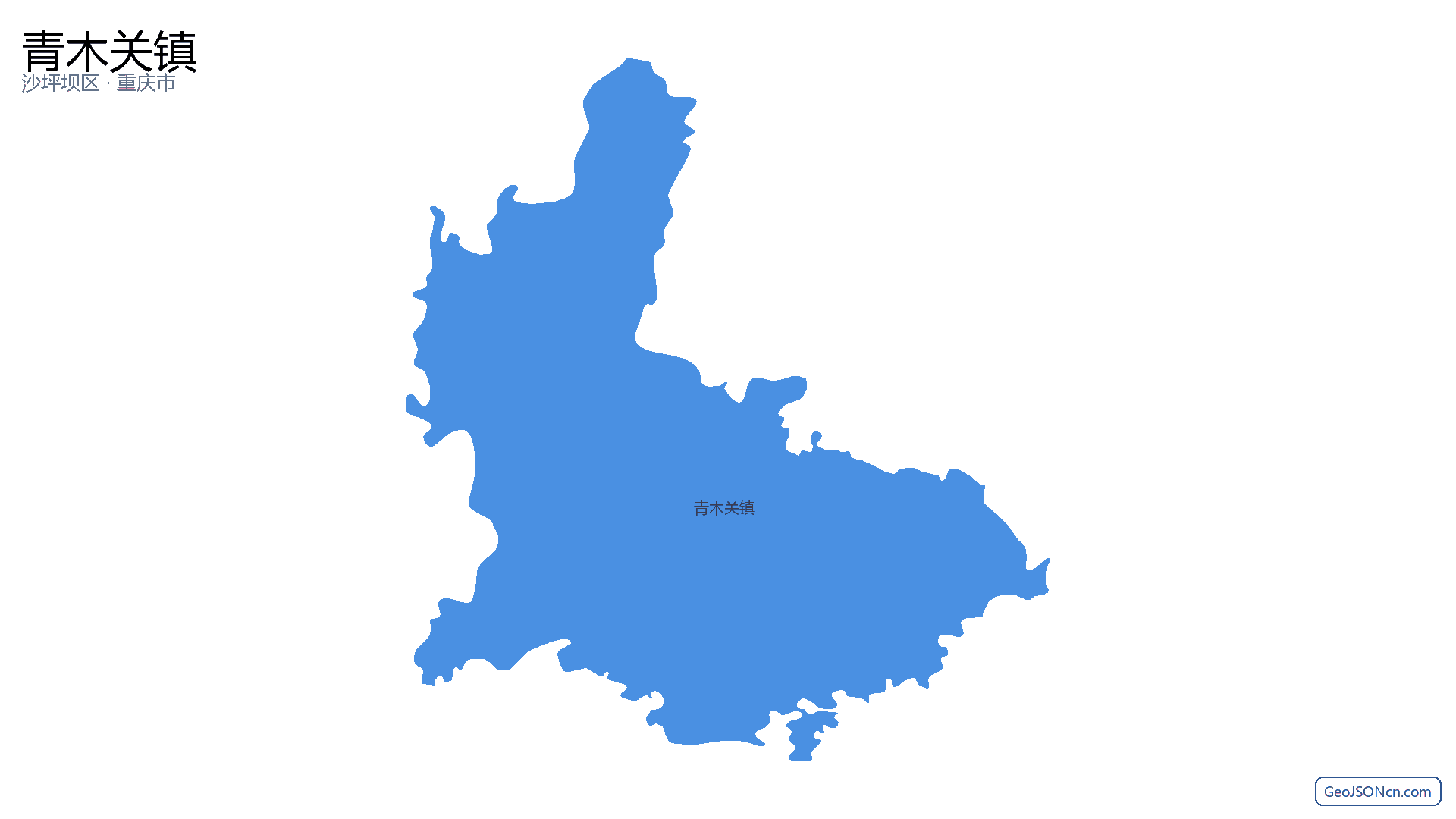 青木关镇行政区划边界地图（沙坪坝区·重庆市）,提供GeoJSON、SHP矢量边界数据下载及高清地图大图(PNG/JPG) - GeoJSONcn.com