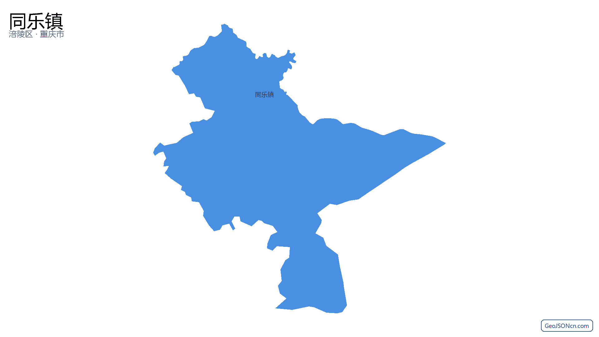 同乐镇行政区划边界地图（涪陵区·重庆市）,提供GeoJSON、SHP矢量边界数据下载及高清地图大图(PNG/JPG) - GeoJSONcn.com