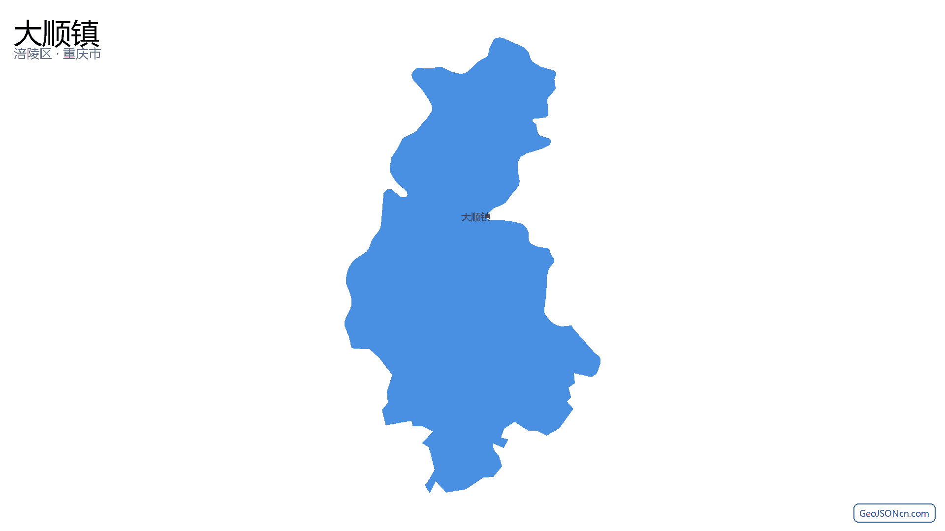 大顺镇行政区划边界地图(涪陵区·重庆市),提供GeoJSON、SHP矢量边界数据下载及高清地图大图(PNG/JPG) - GeoJSONcn.com