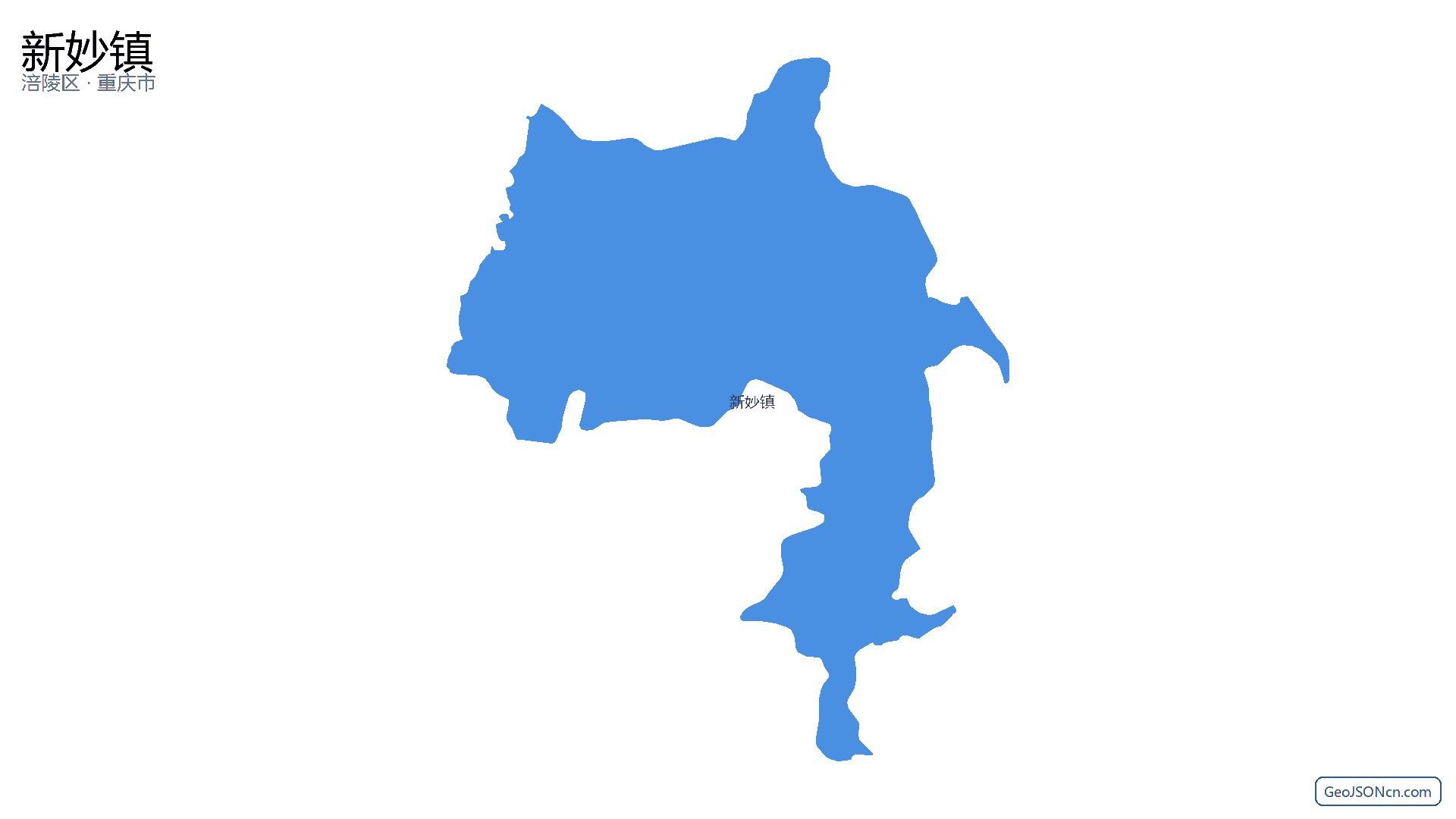 新妙镇行政区划边界地图(涪陵区·重庆市),提供GeoJSON、SHP矢量边界数据下载及高清地图大图(PNG/JPG) - GeoJSONcn.com