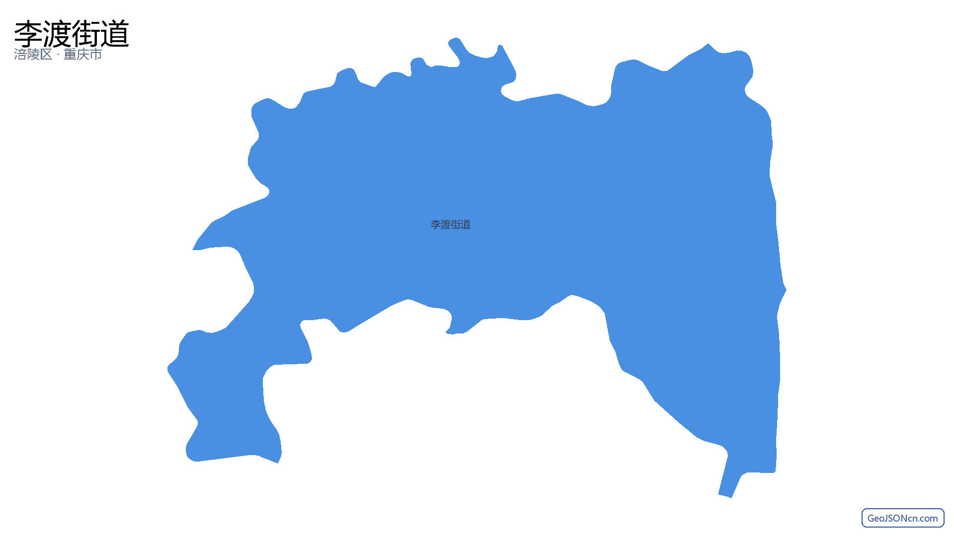 李渡街道行政区划边界地图(涪陵区·重庆市),提供GeoJSON、SHP矢量边界数据下载及高清地图大图(PNG/JPG) - GeoJSONcn.com