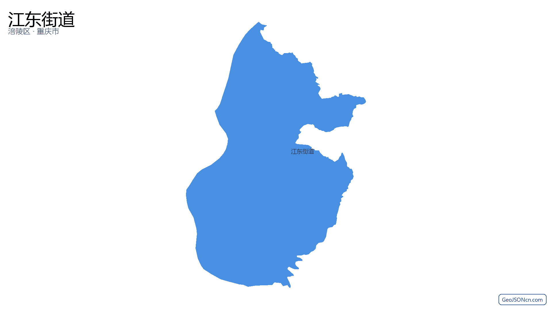 江东街道行政区划边界地图（涪陵区·重庆市）,提供GeoJSON、SHP矢量边界数据下载及高清地图大图(PNG/JPG) - GeoJSONcn.com