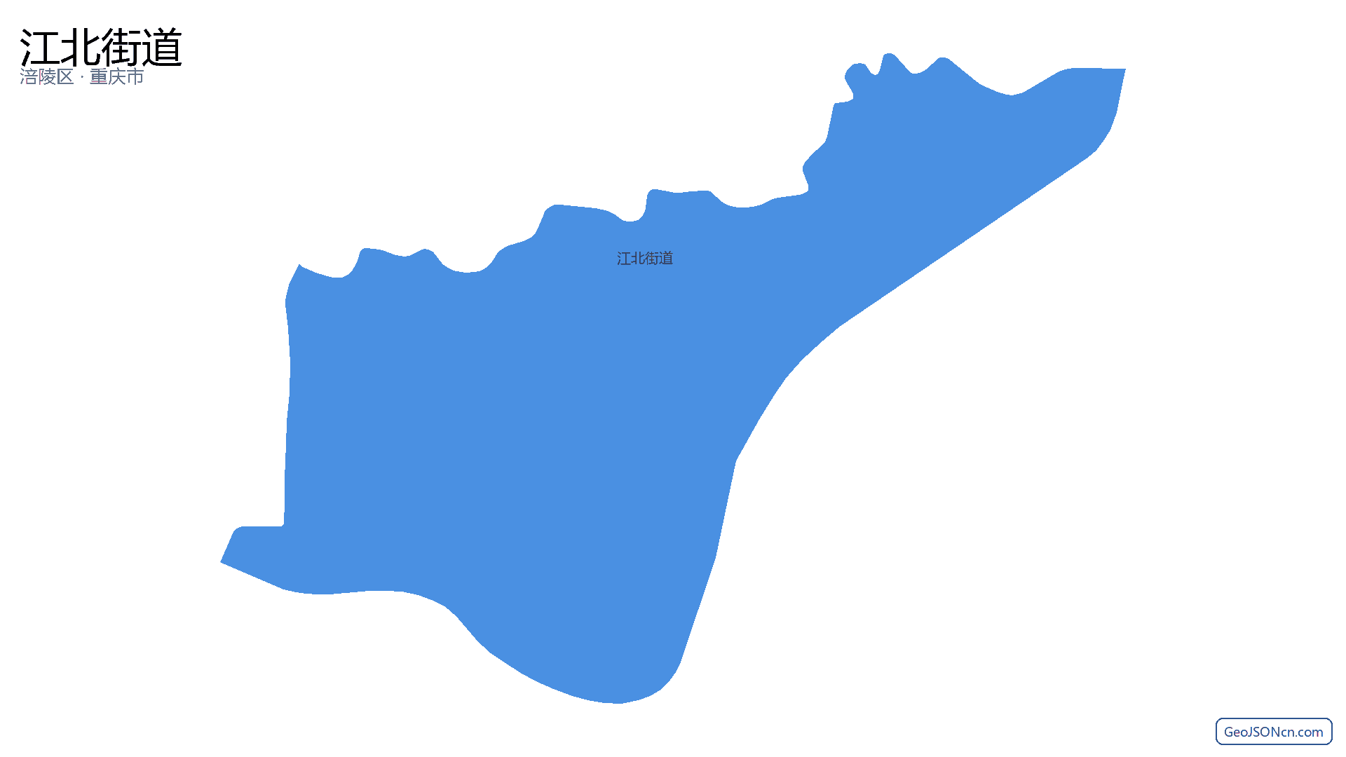 江北街道行政区划边界地图（涪陵区·重庆市）,提供GeoJSON、SHP矢量边界数据下载及高清地图大图(PNG/JPG) - GeoJSONcn.com