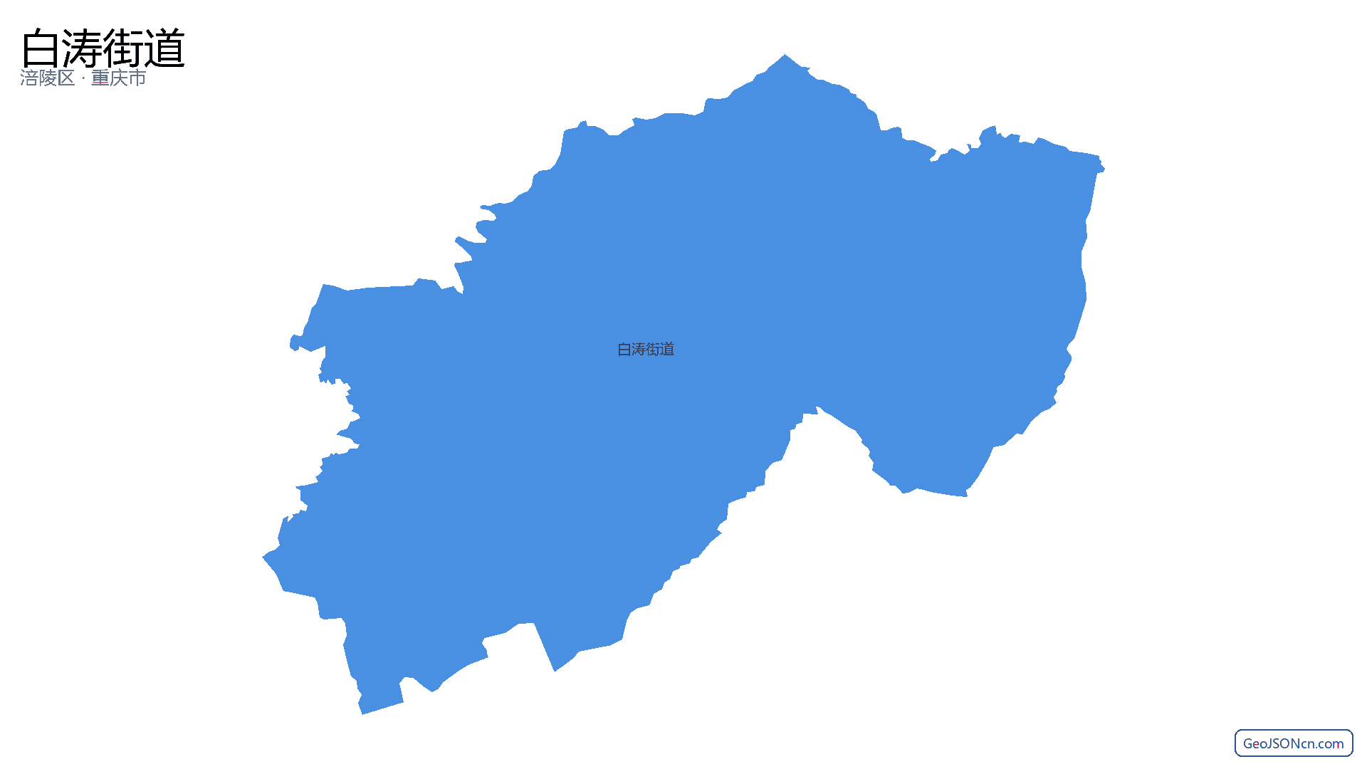 白涛街道行政区划边界地图（涪陵区·重庆市）,提供GeoJSON、SHP矢量边界数据下载及高清地图大图(PNG/JPG) - GeoJSONcn.com
