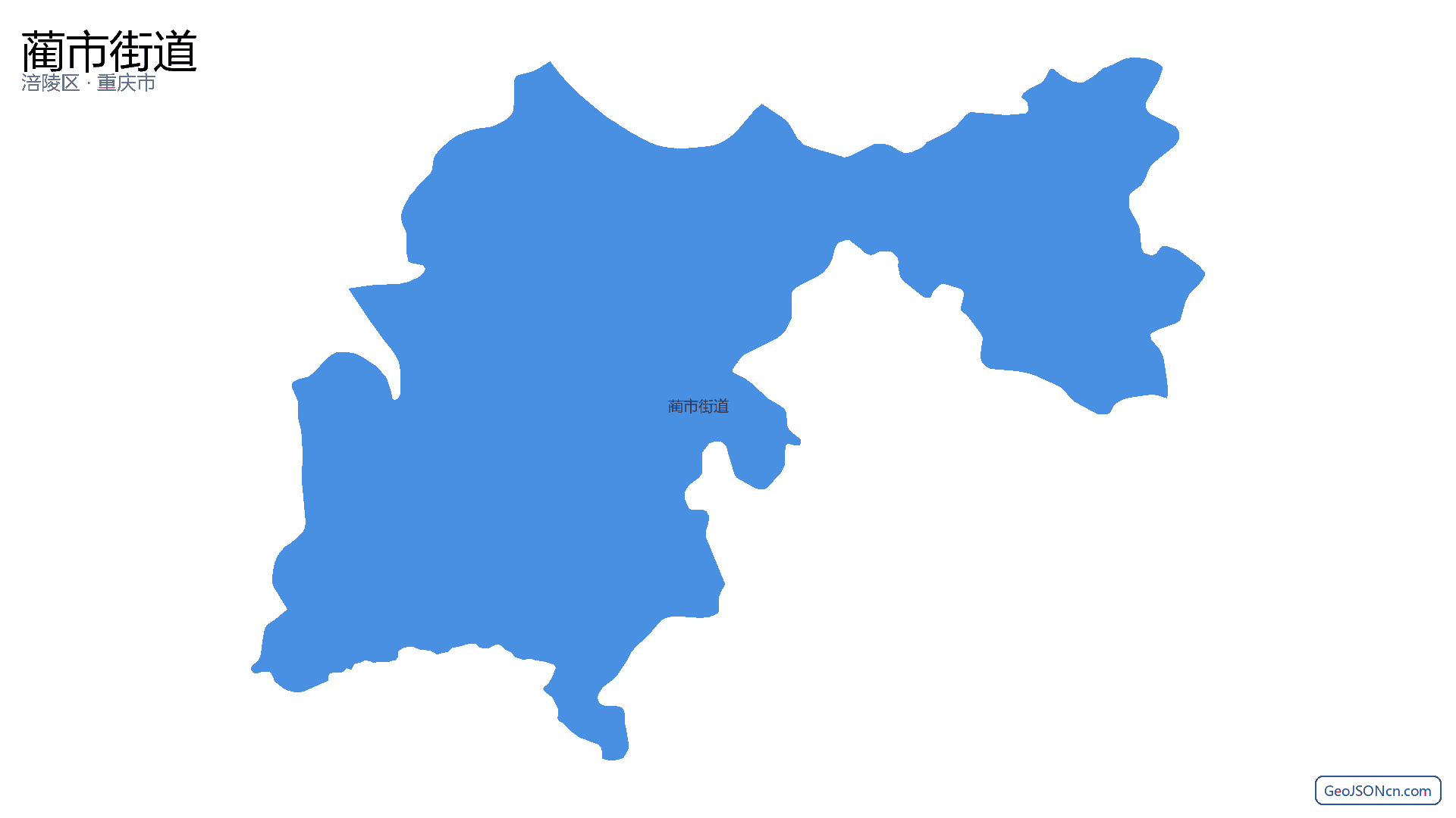 蔺市街道行政区划边界地图(涪陵区·重庆市),提供GeoJSON、SHP矢量边界数据下载及高清地图大图(PNG/JPG) - GeoJSONcn.com