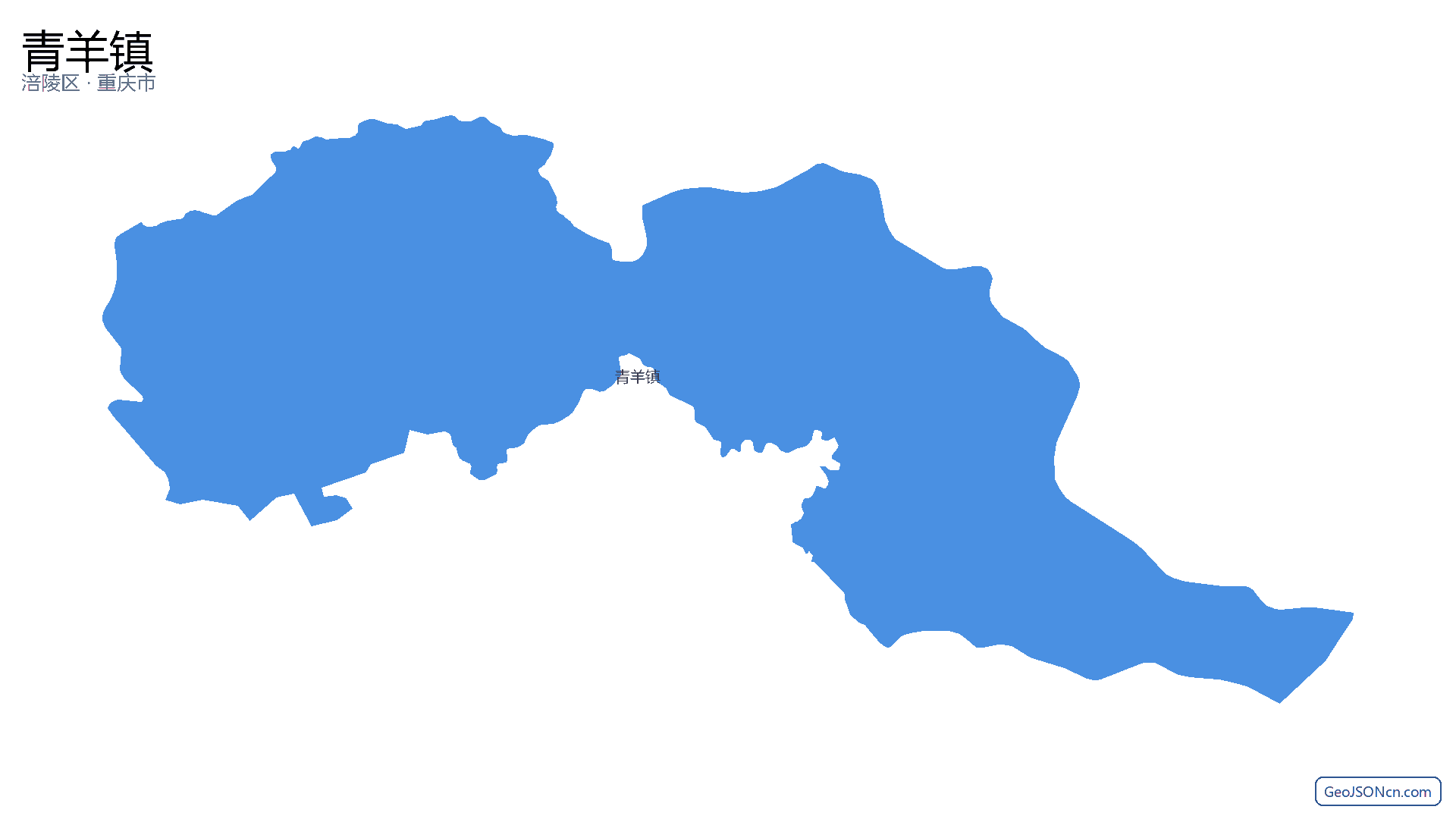 青羊镇行政区划边界地图(涪陵区·重庆市),提供GeoJSON、SHP矢量边界数据下载及高清地图大图(PNG/JPG) - GeoJSONcn.com