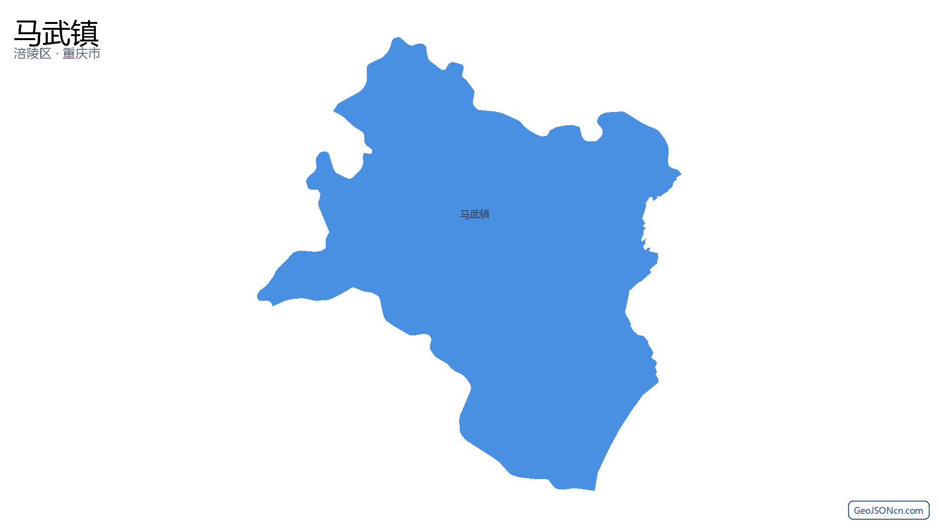 马武镇行政区划边界地图（涪陵区·重庆市）,提供GeoJSON、SHP矢量边界数据下载及高清地图大图(PNG/JPG) - GeoJSONcn.com