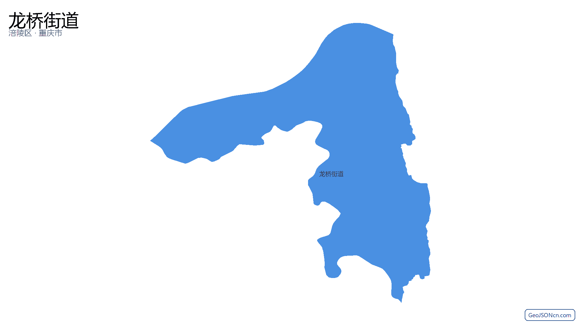 龙桥街道行政区划边界地图(涪陵区·重庆市),提供GeoJSON、SHP矢量边界数据下载及高清地图大图(PNG/JPG) - GeoJSONcn.com
