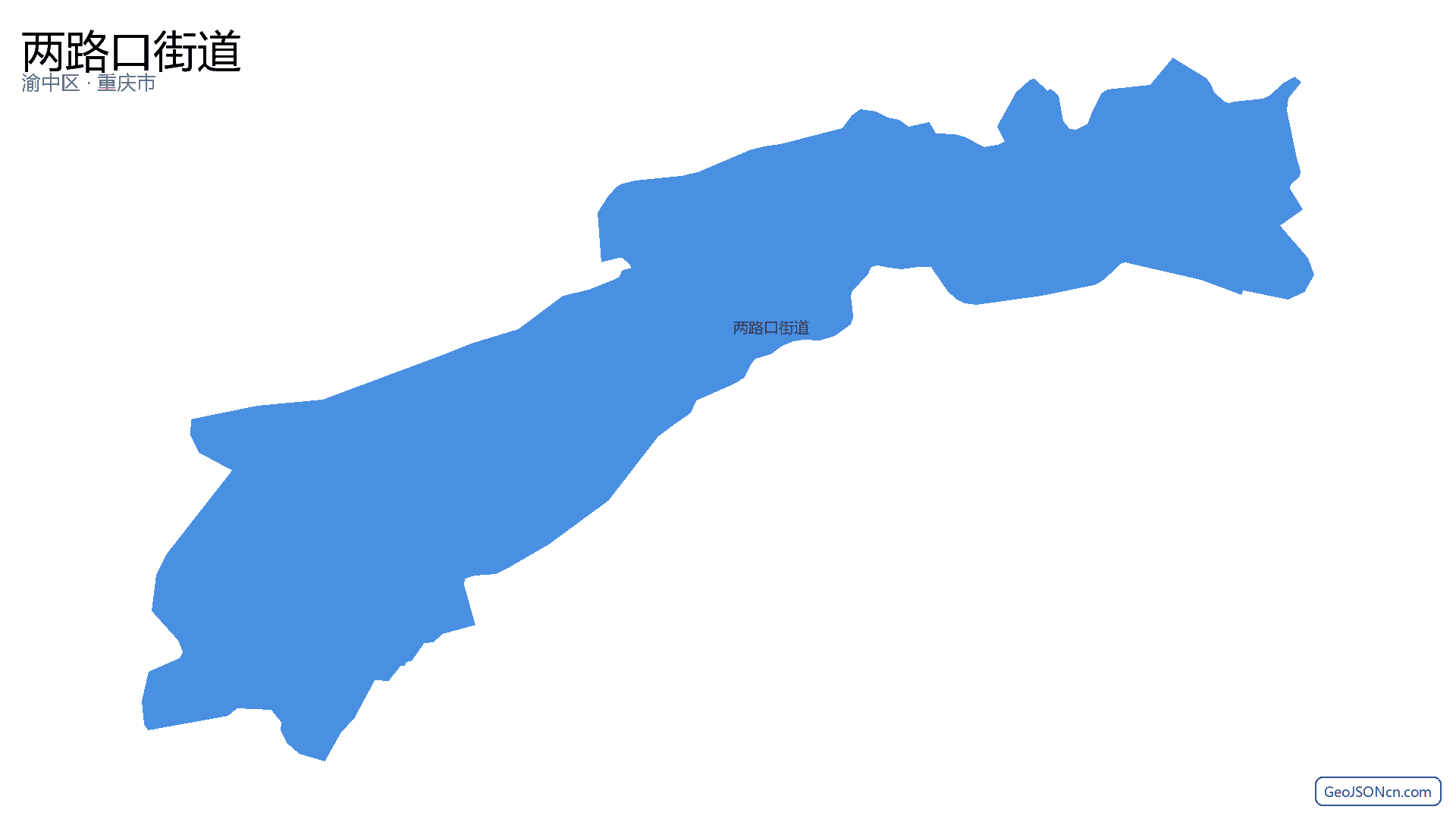 两路口街道行政区划边界地图(渝中区·重庆市),提供GeoJSON、SHP矢量边界数据下载及高清地图大图(PNG/JPG) - GeoJSONcn.com