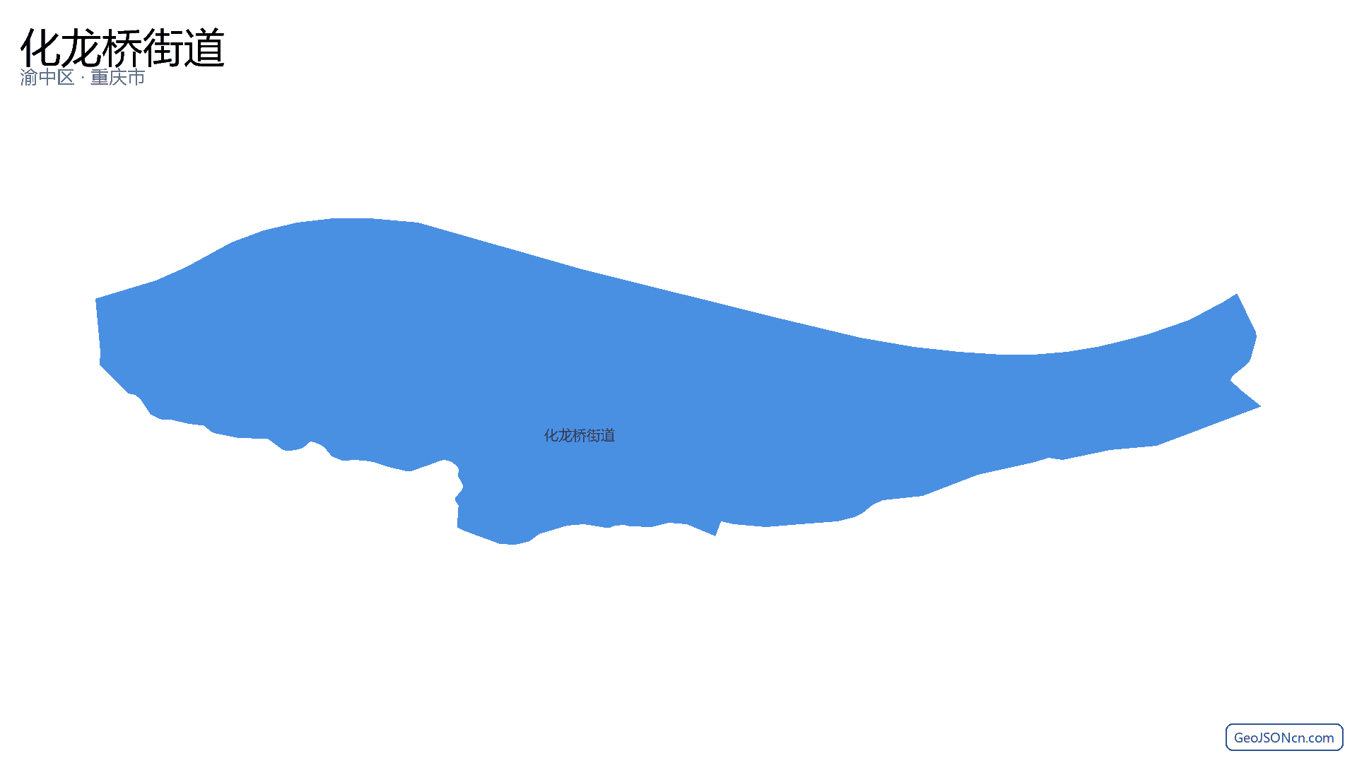 化龙桥街道行政区划边界地图(渝中区·重庆市),提供GeoJSON、SHP矢量边界数据下载及高清地图大图(PNG/JPG) - GeoJSONcn.com