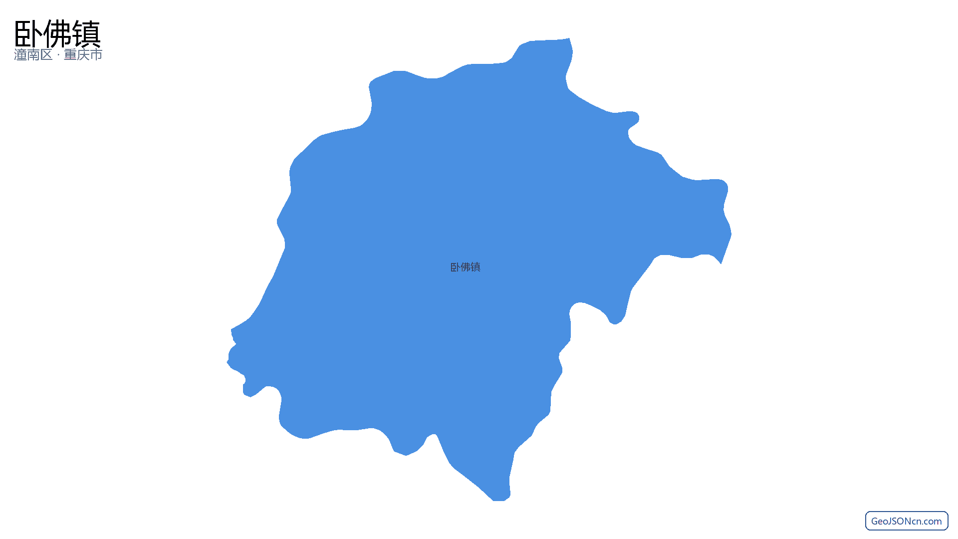 卧佛镇行政区划边界地图（潼南区·重庆市）,提供GeoJSON、SHP矢量边界数据下载及高清地图大图(PNG/JPG) - GeoJSONcn.com