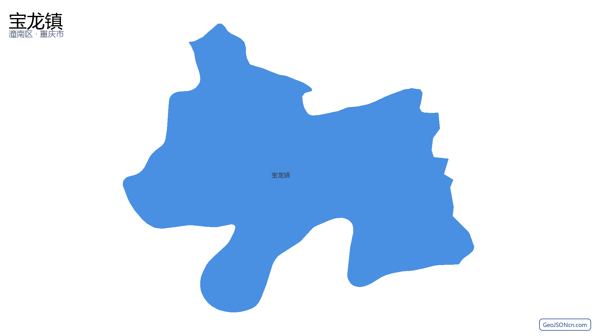 宝龙镇行政区划边界地图(潼南区·重庆市),提供GeoJSON、SHP矢量边界数据下载及高清地图大图(PNG/JPG) - GeoJSONcn.com
