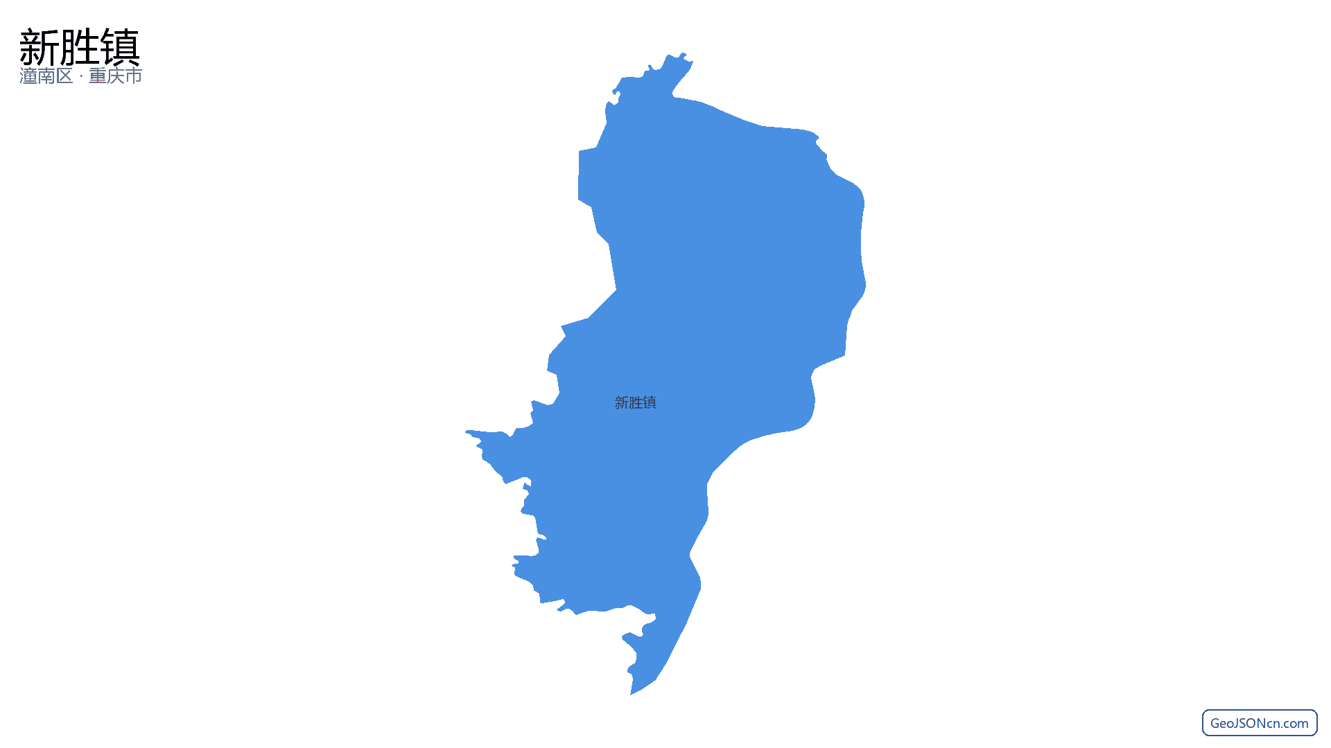 新胜镇行政区划边界地图（潼南区·重庆市）,提供GeoJSON、SHP矢量边界数据下载及高清地图大图(PNG/JPG) - GeoJSONcn.com