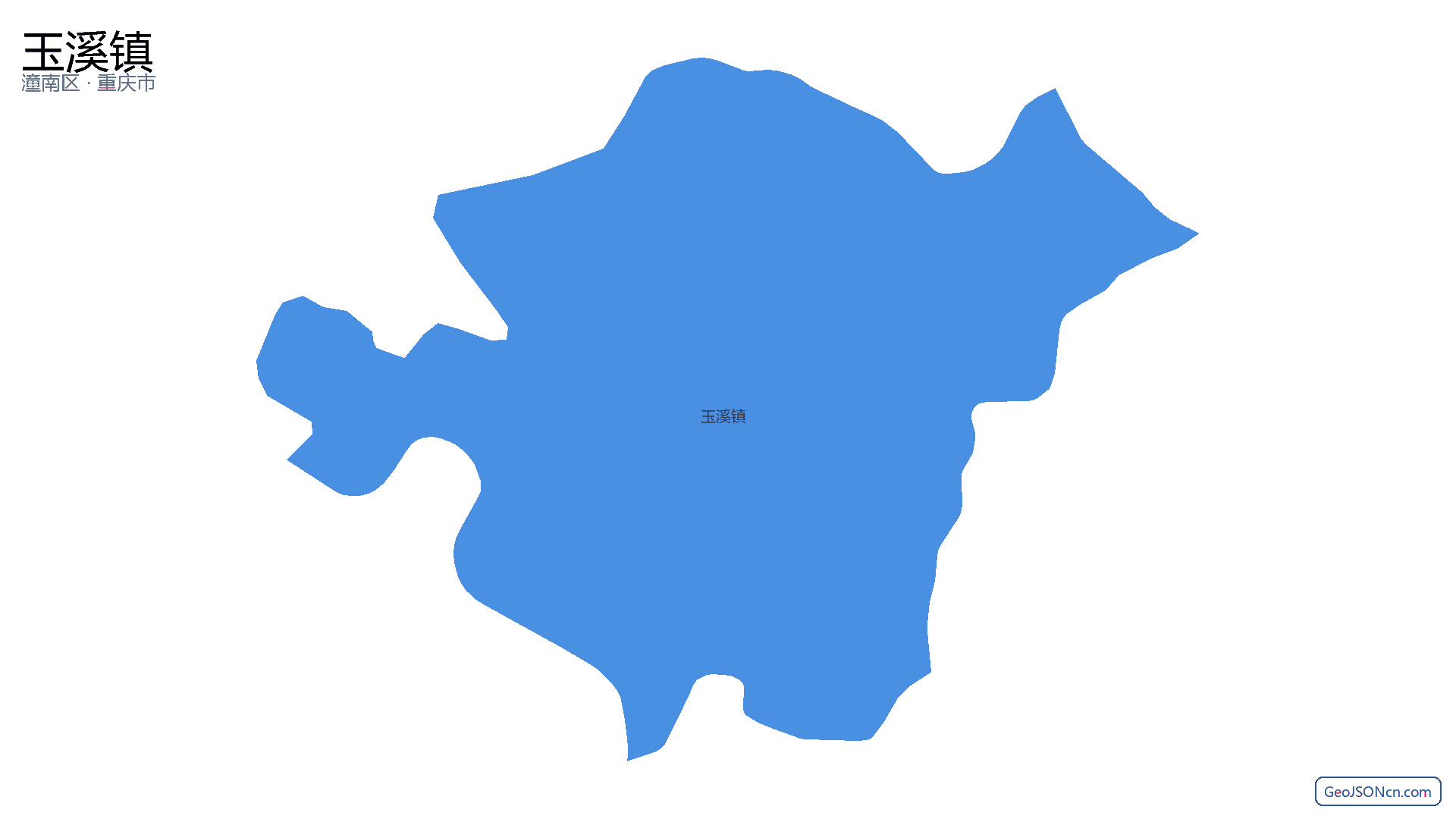 玉溪镇行政区划边界地图(潼南区·重庆市),提供GeoJSON、SHP矢量边界数据下载及高清地图大图(PNG/JPG) - GeoJSONcn.com