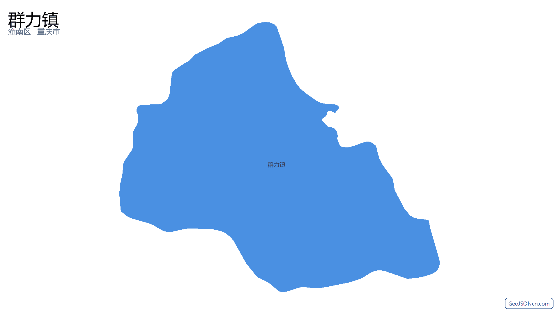 群力镇行政区划边界地图(潼南区·重庆市),提供GeoJSON、SHP矢量边界数据下载及高清地图大图(PNG/JPG) - GeoJSONcn.com