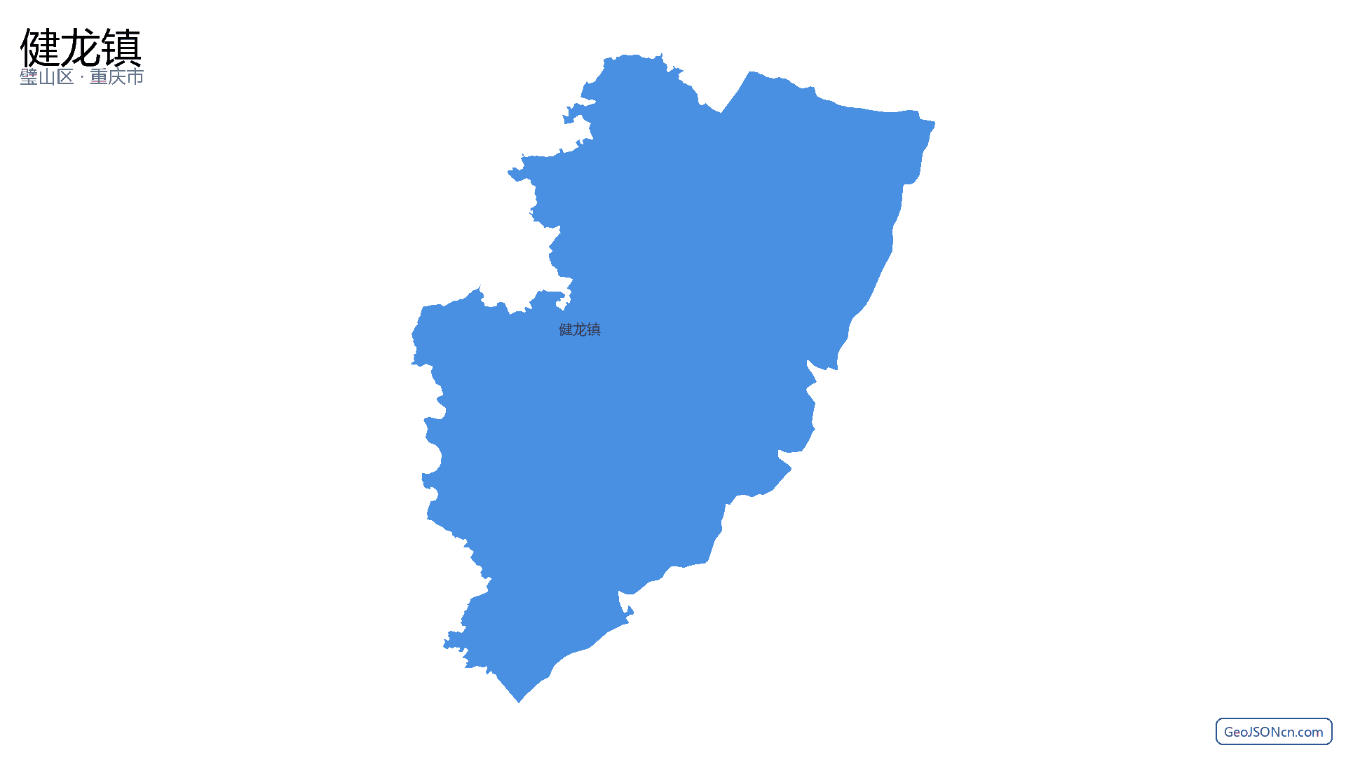 健龙镇行政区划边界地图（璧山区·重庆市）,提供GeoJSON、SHP矢量边界数据下载及高清地图大图(PNG/JPG) - GeoJSONcn.com