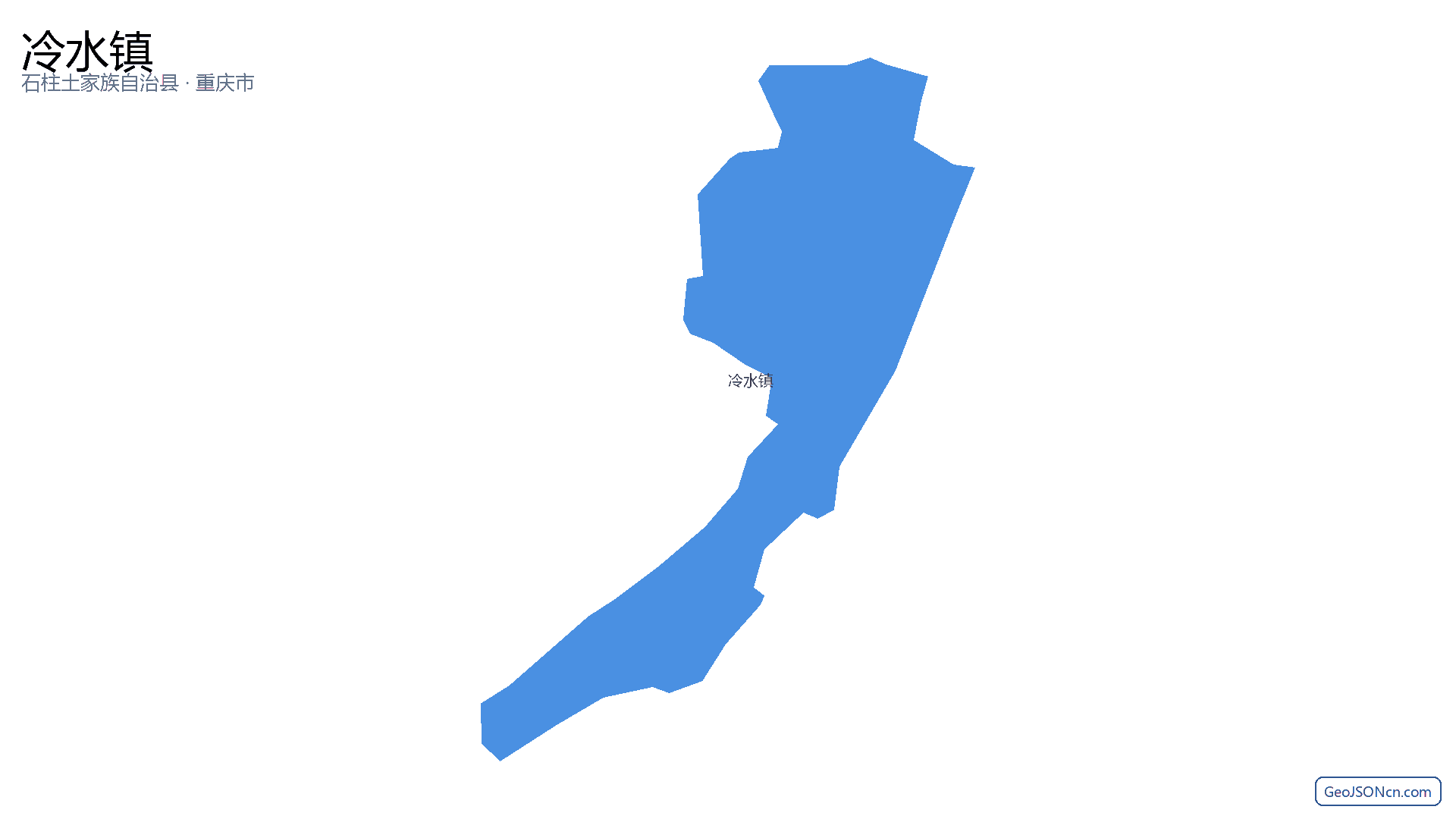 冷水镇行政区划边界地图（石柱土家族自治县·重庆市）,提供GeoJSON、SHP矢量边界数据下载及高清地图大图(PNG/JPG) - GeoJSONcn.com