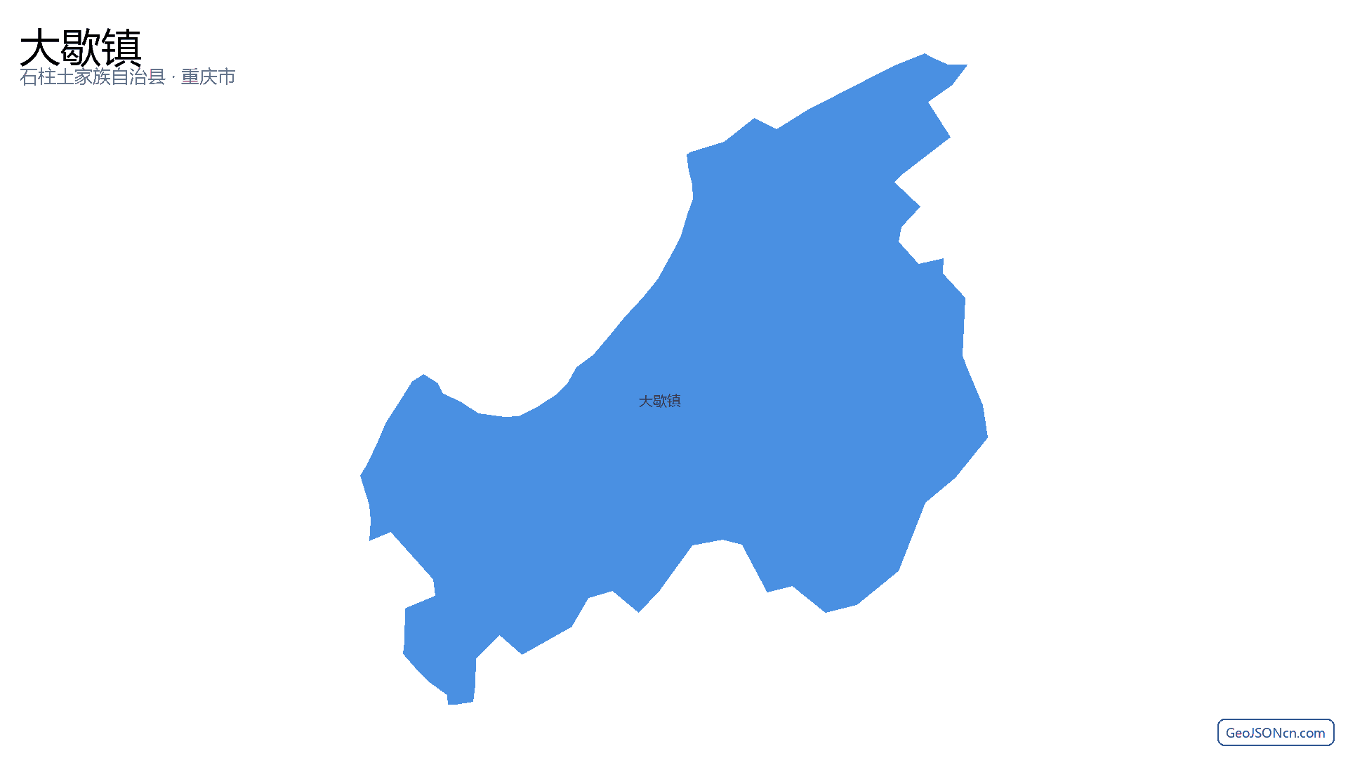 大歇镇行政区划边界地图(石柱土家族自治县·重庆市),提供GeoJSON、SHP矢量边界数据下载及高清地图大图(PNG/JPG) - GeoJSONcn.com