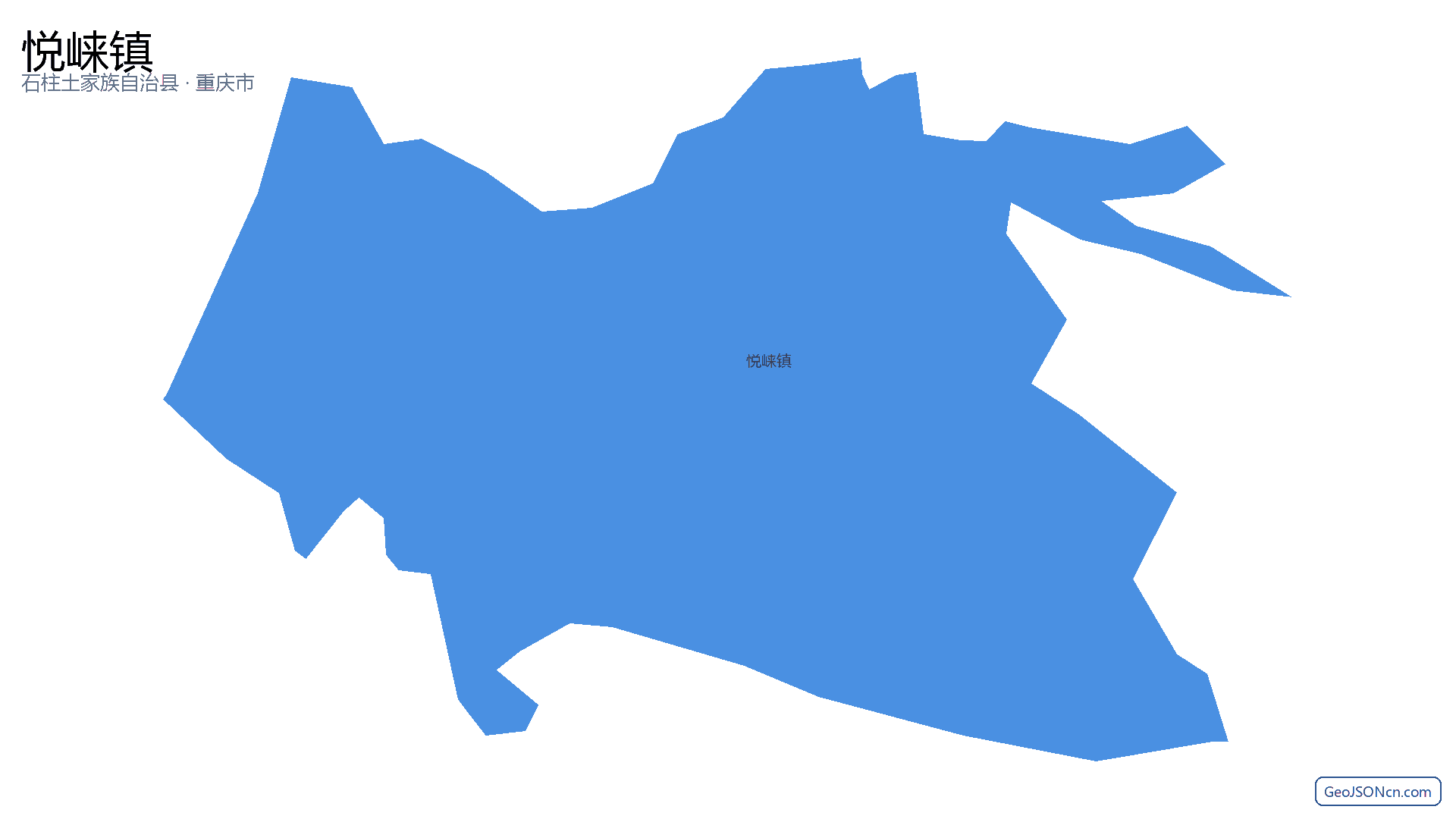 悦崃镇行政区划边界地图（石柱土家族自治县·重庆市）,提供GeoJSON、SHP矢量边界数据下载及高清地图大图(PNG/JPG) - GeoJSONcn.com