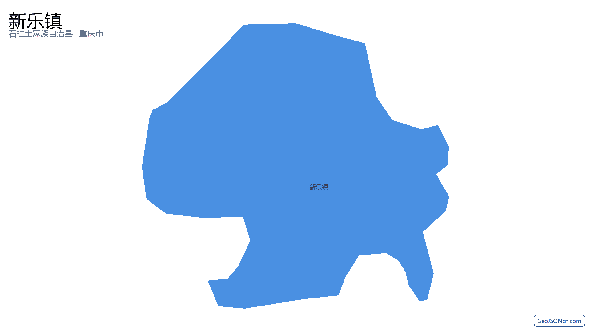新乐镇行政区划边界地图(石柱土家族自治县·重庆市),提供GeoJSON、SHP矢量边界数据下载及高清地图大图(PNG/JPG) - GeoJSONcn.com