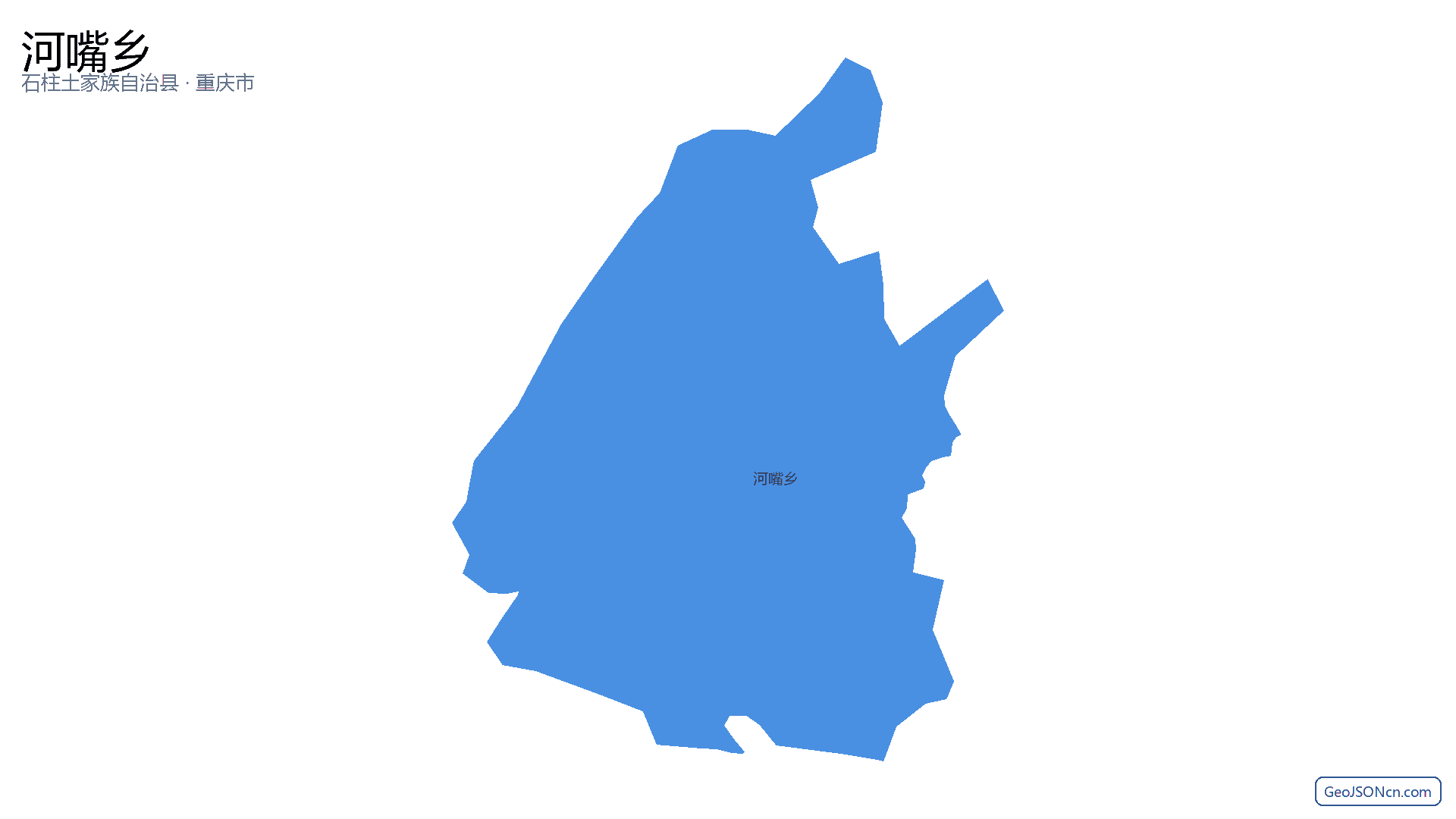 河嘴乡行政区划边界地图(石柱土家族自治县·重庆市),提供GeoJSON、SHP矢量边界数据下载及高清地图大图(PNG/JPG) - GeoJSONcn.com