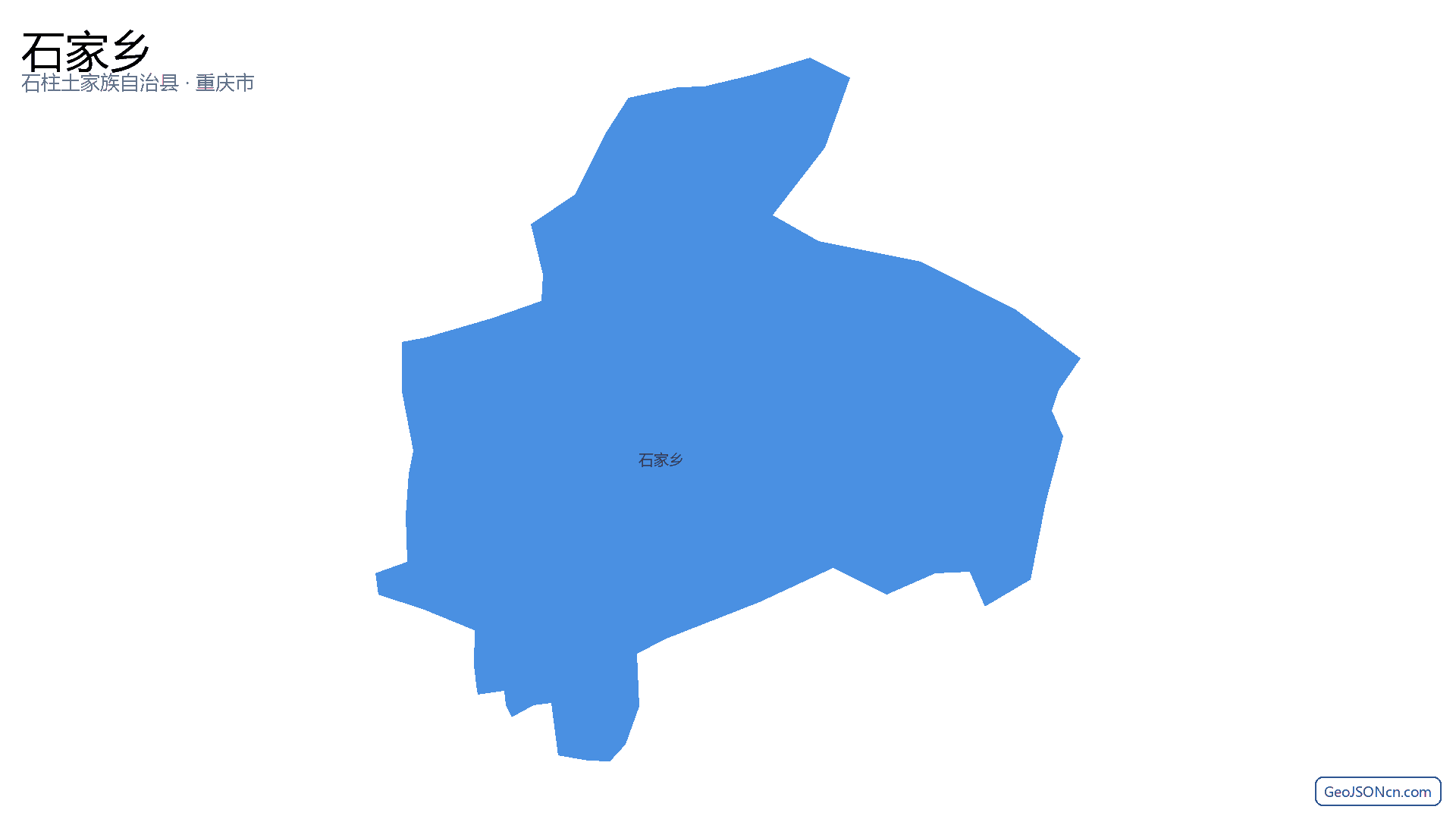石家乡行政区划边界地图(石柱土家族自治县·重庆市),提供GeoJSON、SHP矢量边界数据下载及高清地图大图(PNG/JPG) - GeoJSONcn.com