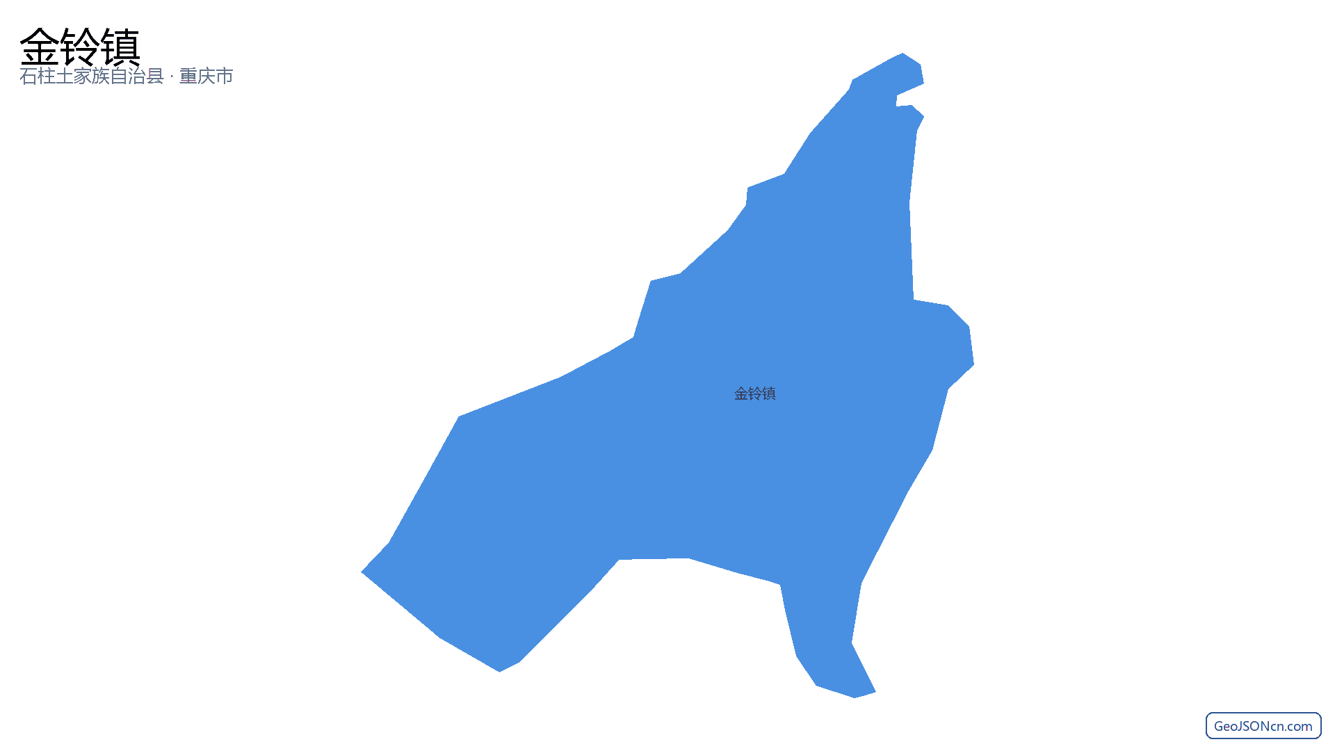 金铃镇行政区划边界地图(石柱土家族自治县·重庆市),提供GeoJSON、SHP矢量边界数据下载及高清地图大图(PNG/JPG) - GeoJSONcn.com