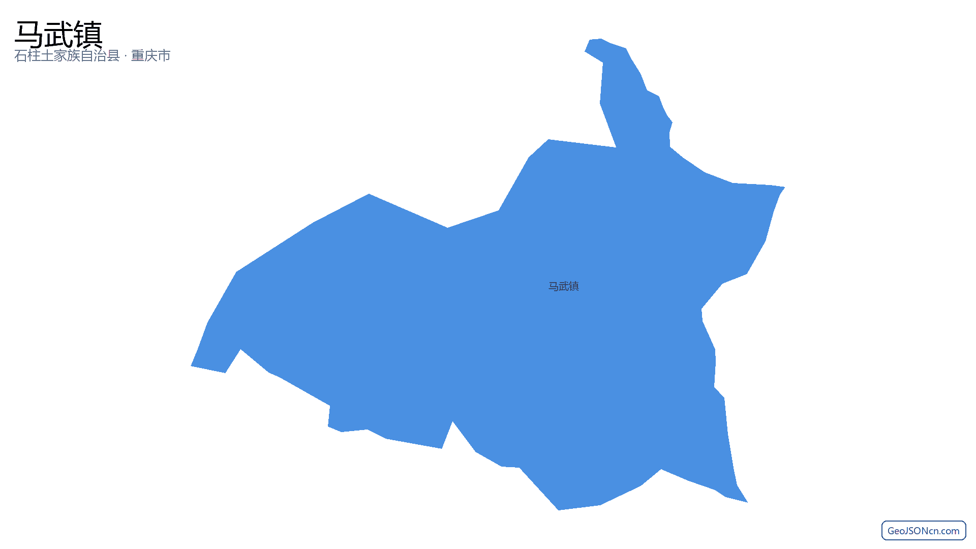 马武镇行政区划边界地图(石柱土家族自治县·重庆市),提供GeoJSON、SHP矢量边界数据下载及高清地图大图(PNG/JPG) - GeoJSONcn.com