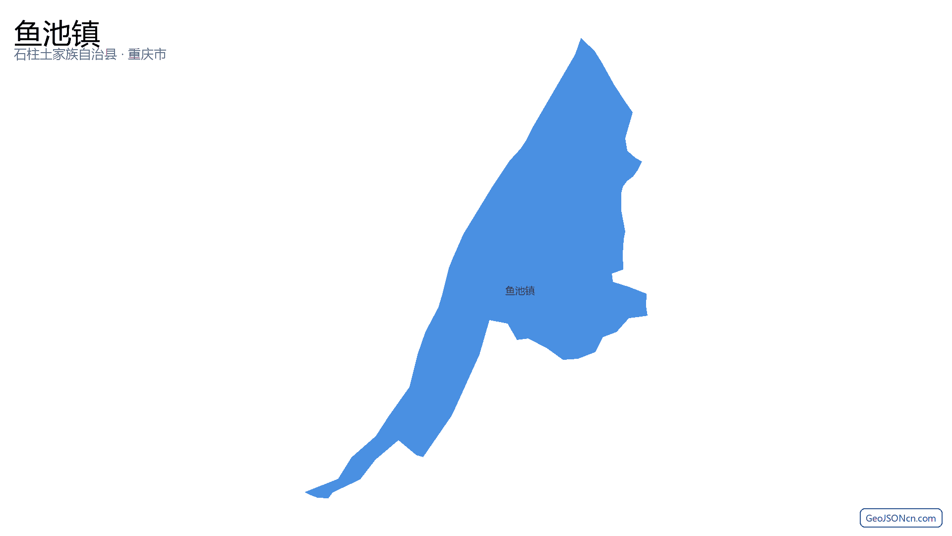 鱼池镇行政区划边界地图(石柱土家族自治县·重庆市),提供GeoJSON、SHP矢量边界数据下载及高清地图大图(PNG/JPG) - GeoJSONcn.com