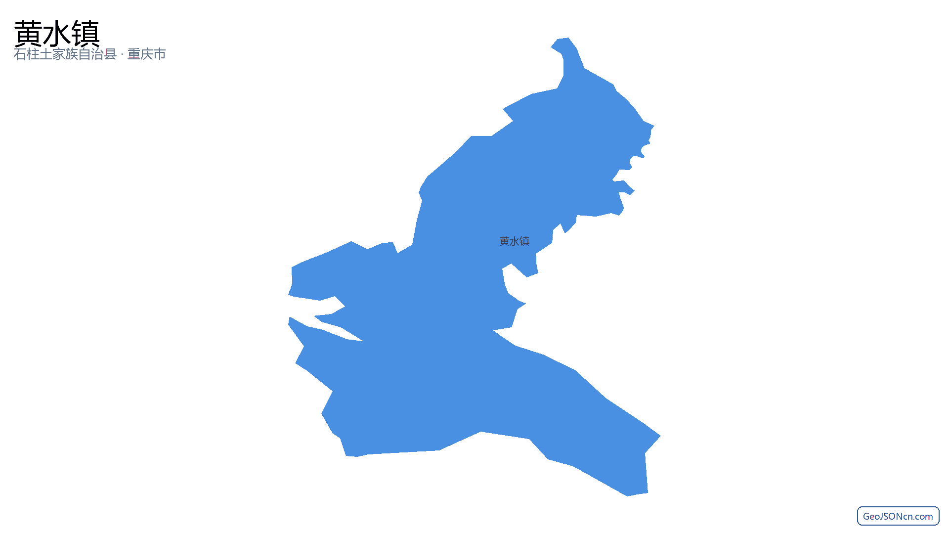 黄水镇行政区划边界地图(石柱土家族自治县·重庆市),提供GeoJSON、SHP矢量边界数据下载及高清地图大图(PNG/JPG) - GeoJSONcn.com