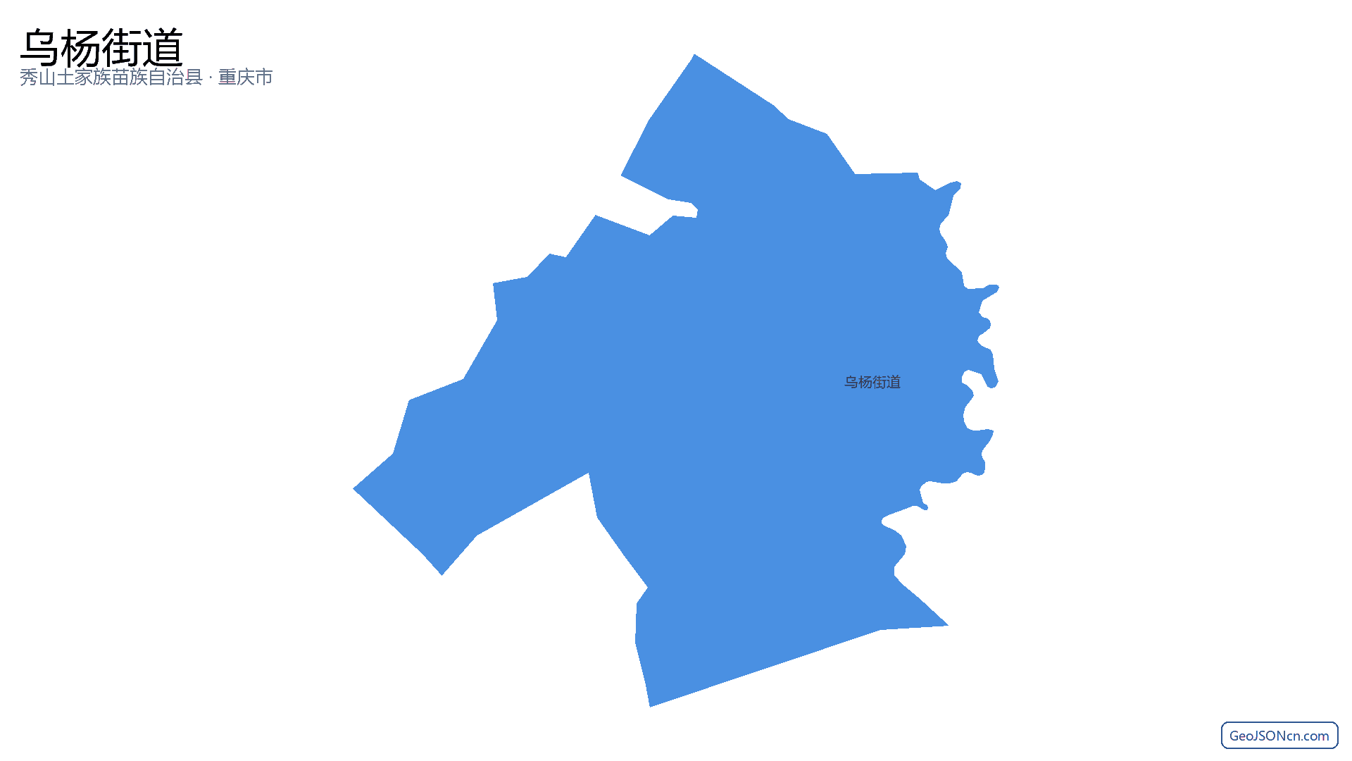 乌杨街道行政区划边界地图（秀山土家族苗族自治县·重庆市）,提供GeoJSON、SHP矢量边界数据下载及高清地图大图(PNG/JPG) - GeoJSONcn.com