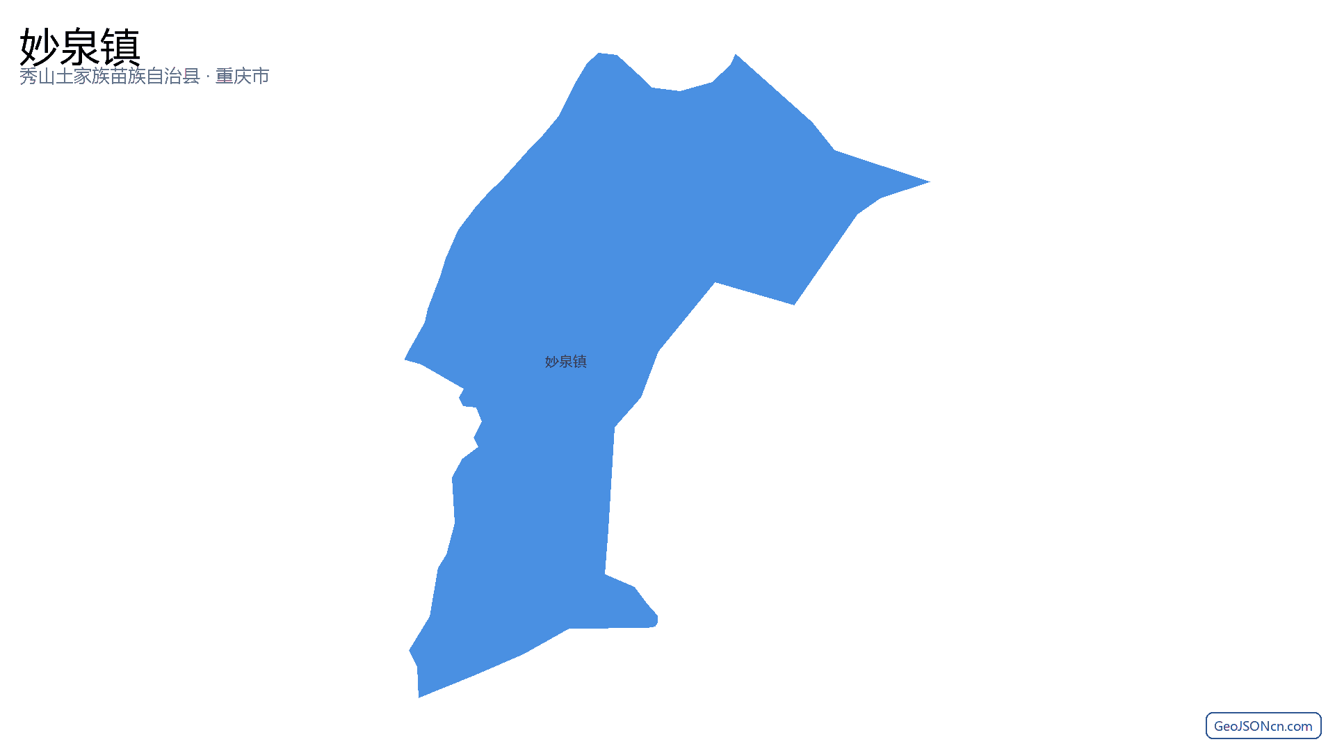 妙泉镇行政区划边界地图（秀山土家族苗族自治县·重庆市）,提供GeoJSON、SHP矢量边界数据下载及高清地图大图(PNG/JPG) - GeoJSONcn.com