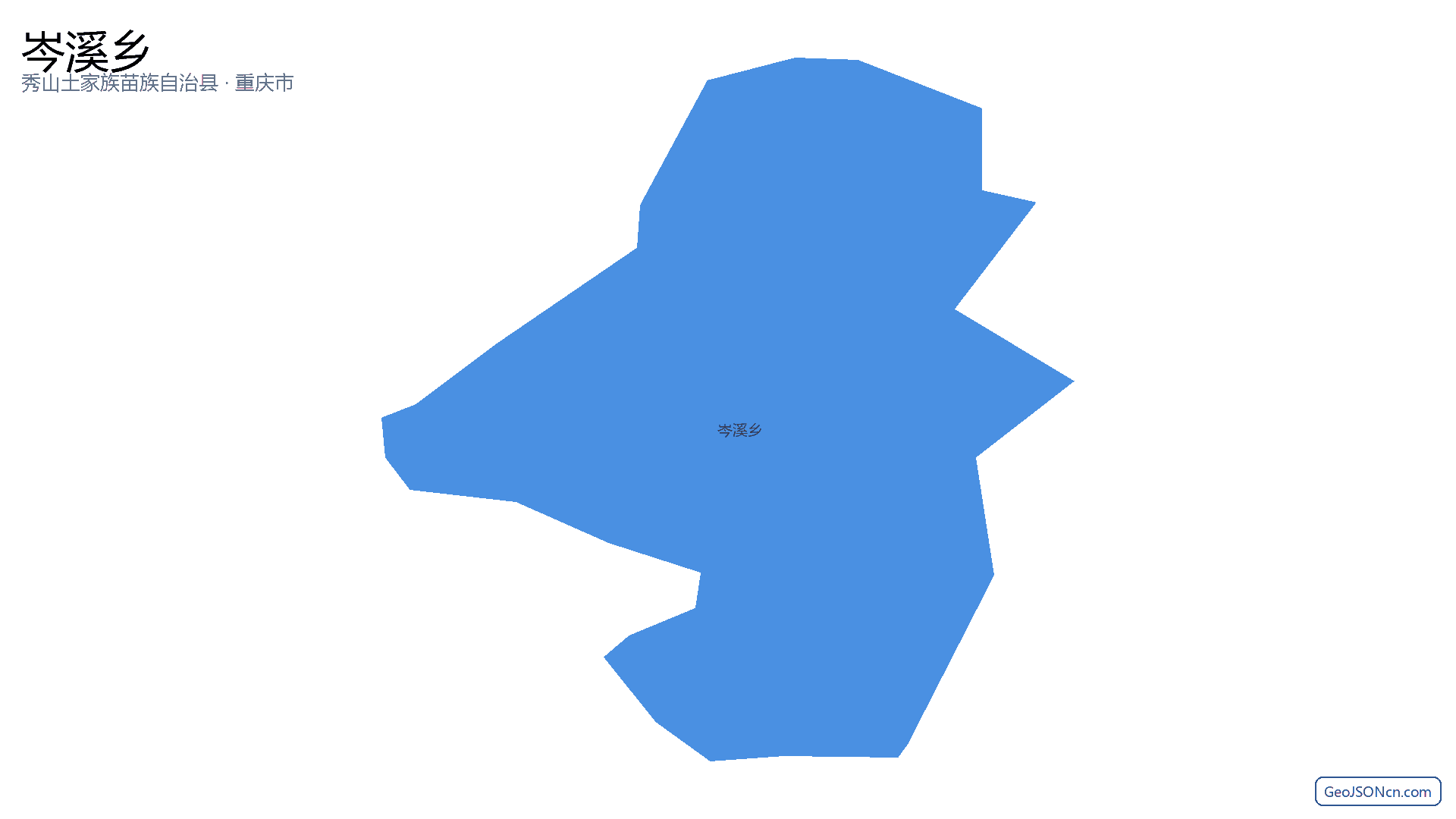 岑溪乡行政区划边界地图（秀山土家族苗族自治县·重庆市）,提供GeoJSON、SHP矢量边界数据下载及高清地图大图(PNG/JPG) - GeoJSONcn.com