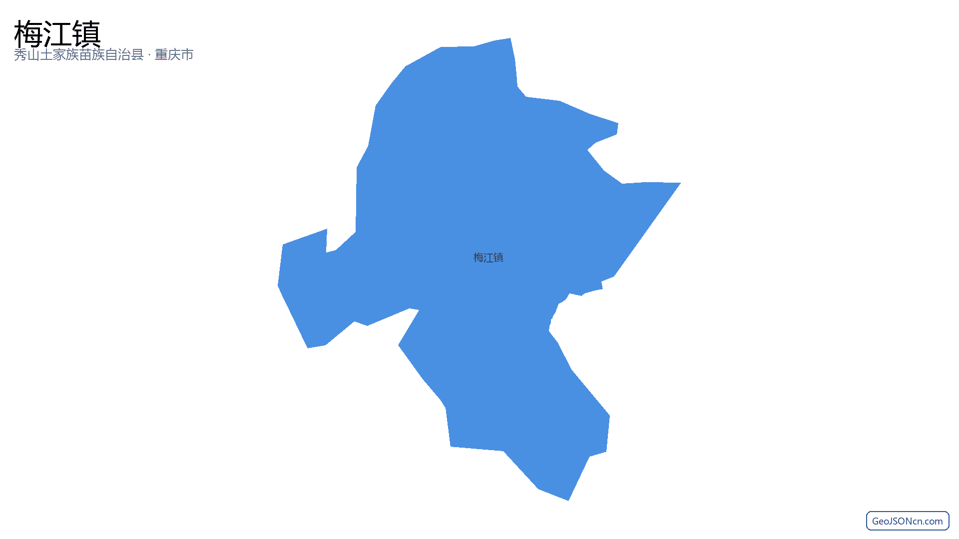 梅江镇行政区划边界地图(秀山土家族苗族自治县·重庆市),提供GeoJSON、SHP矢量边界数据下载及高清地图大图(PNG/JPG) - GeoJSONcn.com