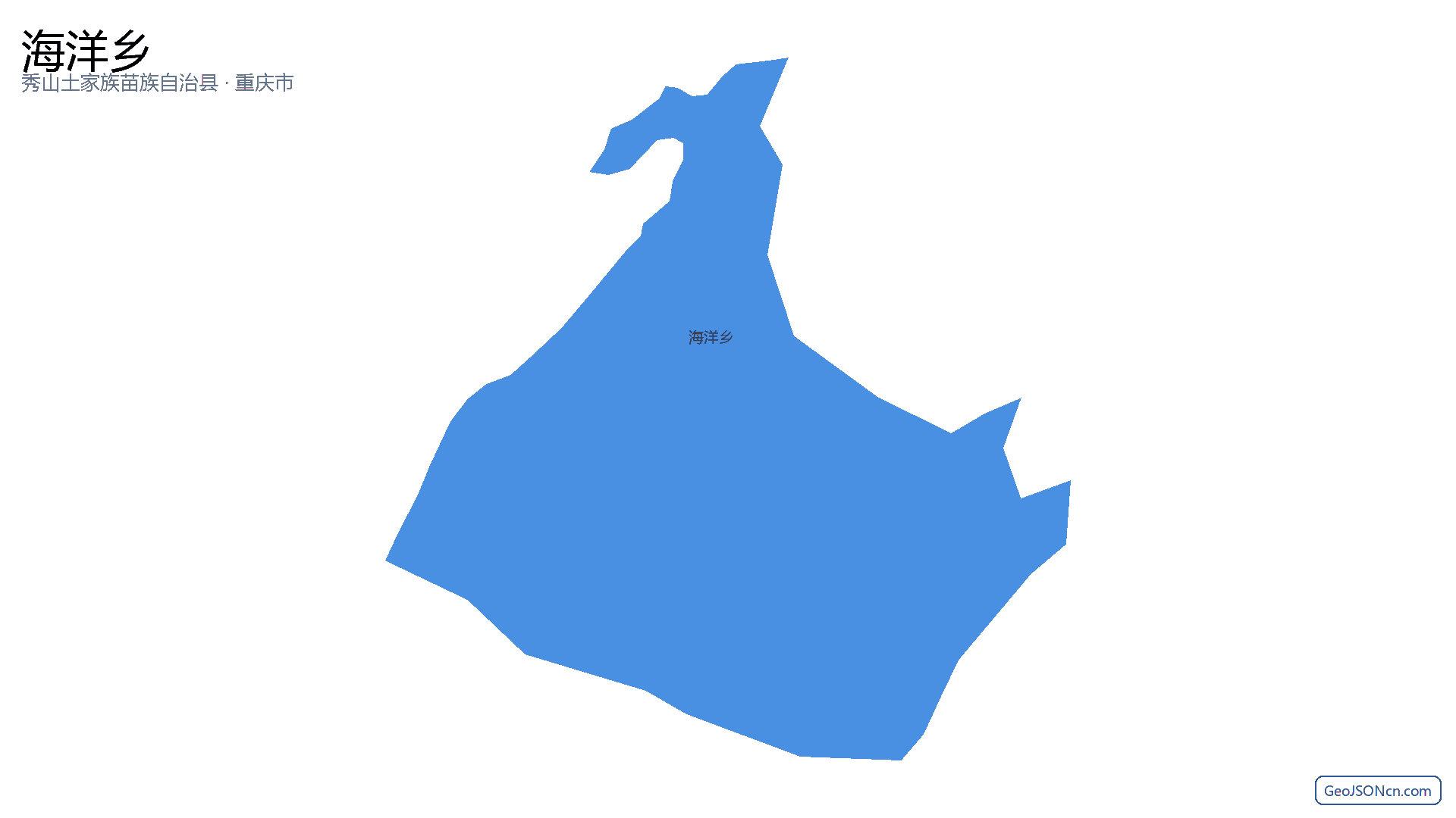 海洋乡行政区划边界地图（秀山土家族苗族自治县·重庆市）,提供GeoJSON、SHP矢量边界数据下载及高清地图大图(PNG/JPG) - GeoJSONcn.com