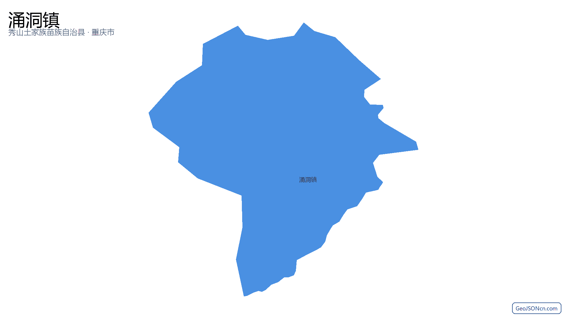 涌洞镇行政区划边界地图（秀山土家族苗族自治县·重庆市）,提供GeoJSON、SHP矢量边界数据下载及高清地图大图(PNG/JPG) - GeoJSONcn.com