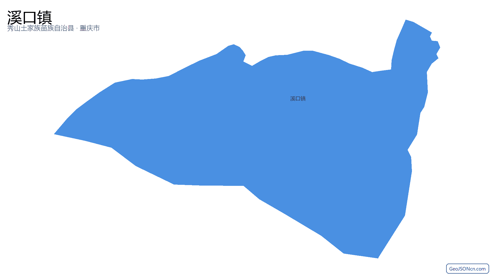 溪口镇行政区划边界地图（秀山土家族苗族自治县·重庆市）,提供GeoJSON、SHP矢量边界数据下载及高清地图大图(PNG/JPG) - GeoJSONcn.com