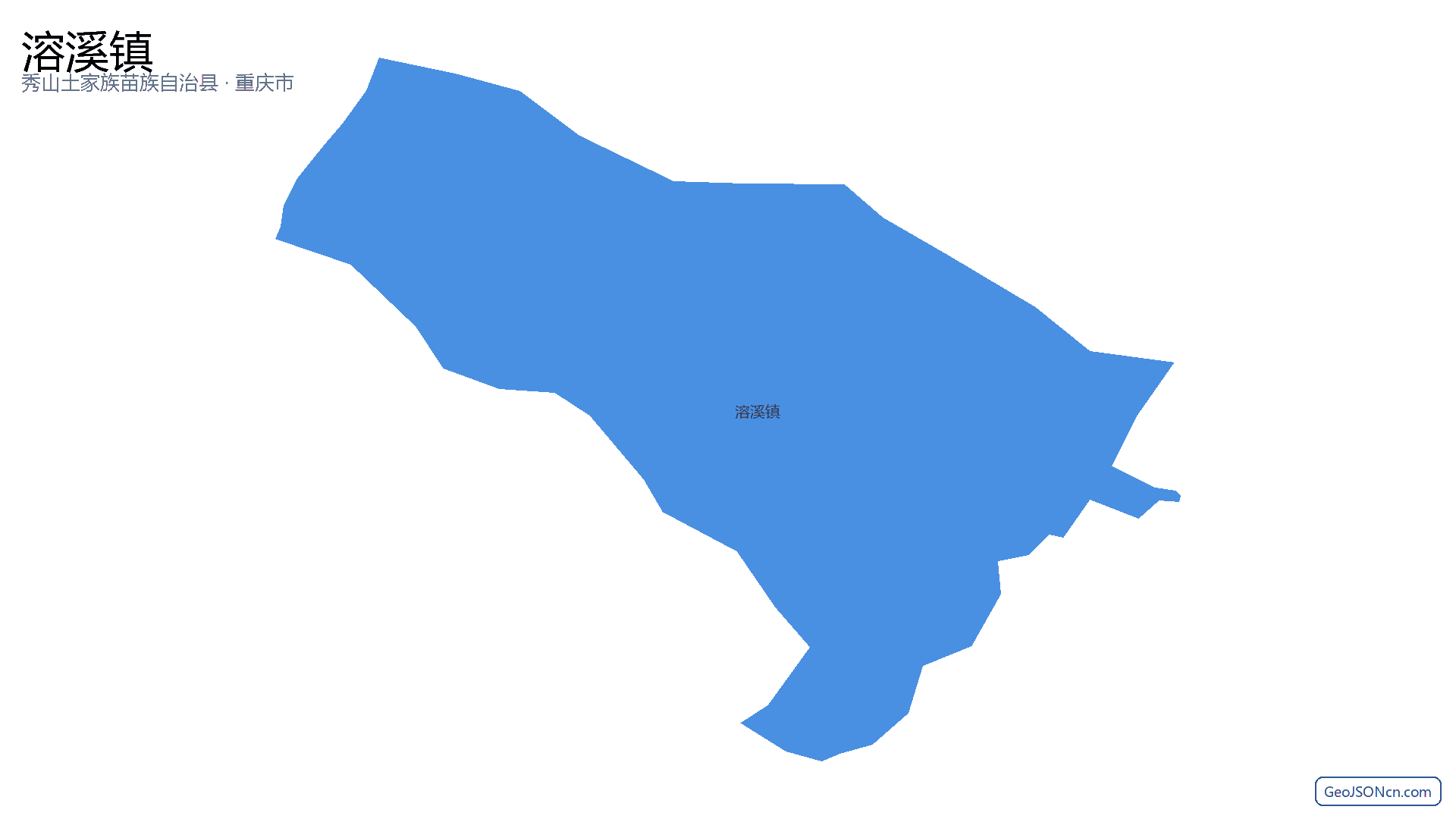 溶溪镇行政区划边界地图（秀山土家族苗族自治县·重庆市）,提供GeoJSON、SHP矢量边界数据下载及高清地图大图(PNG/JPG) - GeoJSONcn.com