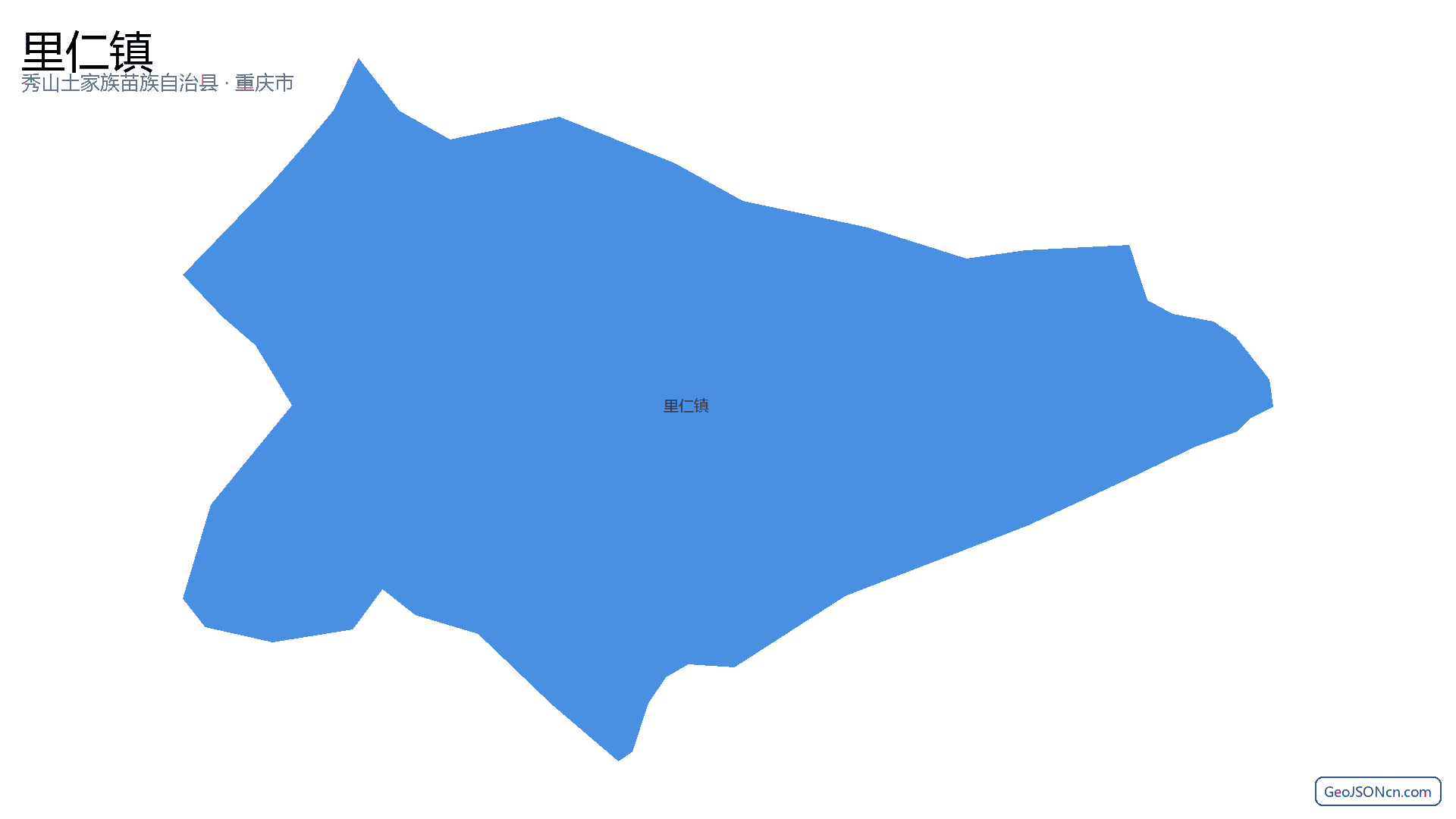 里仁镇行政区划边界地图（秀山土家族苗族自治县·重庆市）,提供GeoJSON、SHP矢量边界数据下载及高清地图大图(PNG/JPG) - GeoJSONcn.com
