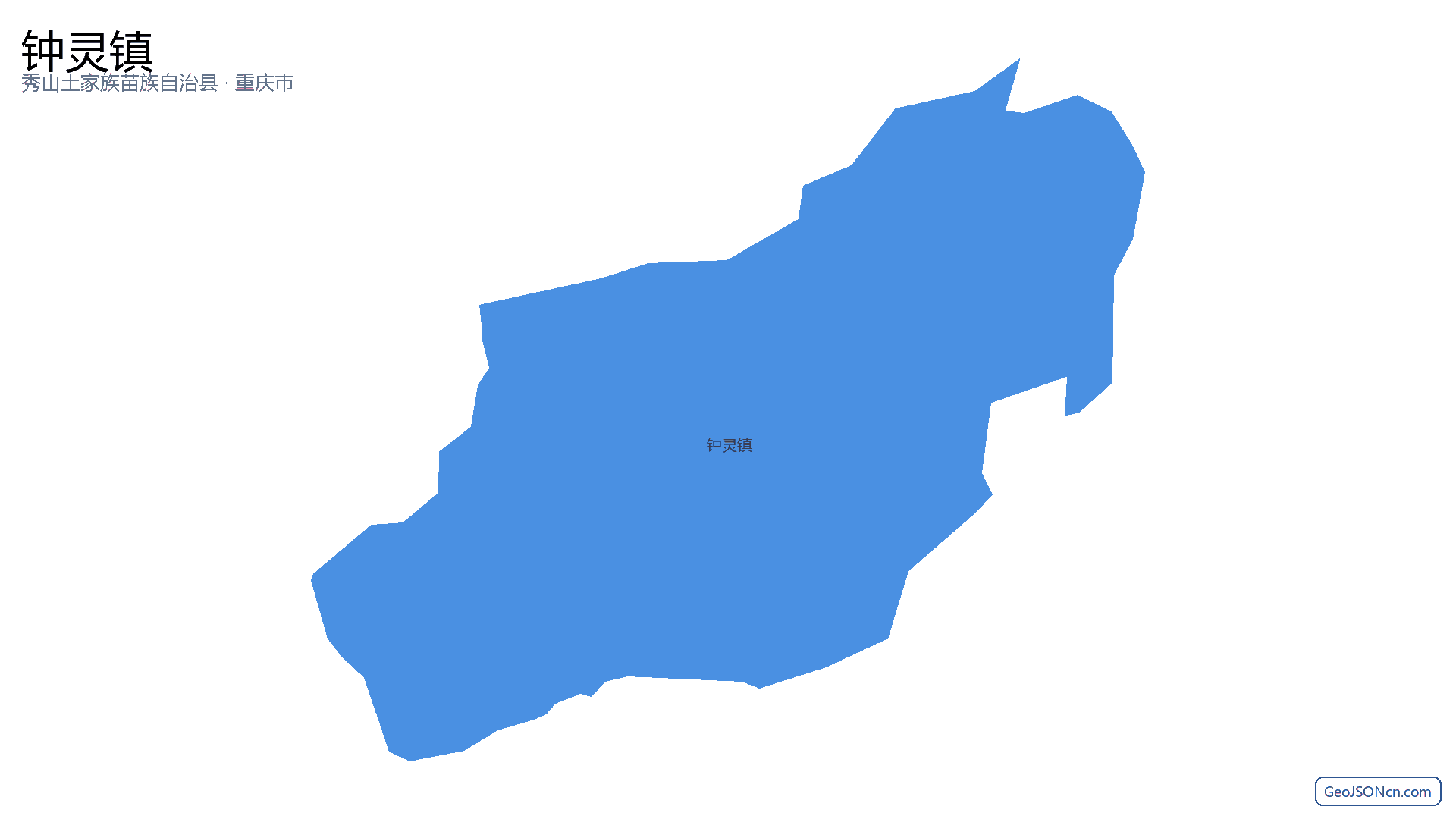 钟灵镇行政区划边界地图(秀山土家族苗族自治县·重庆市),提供GeoJSON、SHP矢量边界数据下载及高清地图大图(PNG/JPG) - GeoJSONcn.com